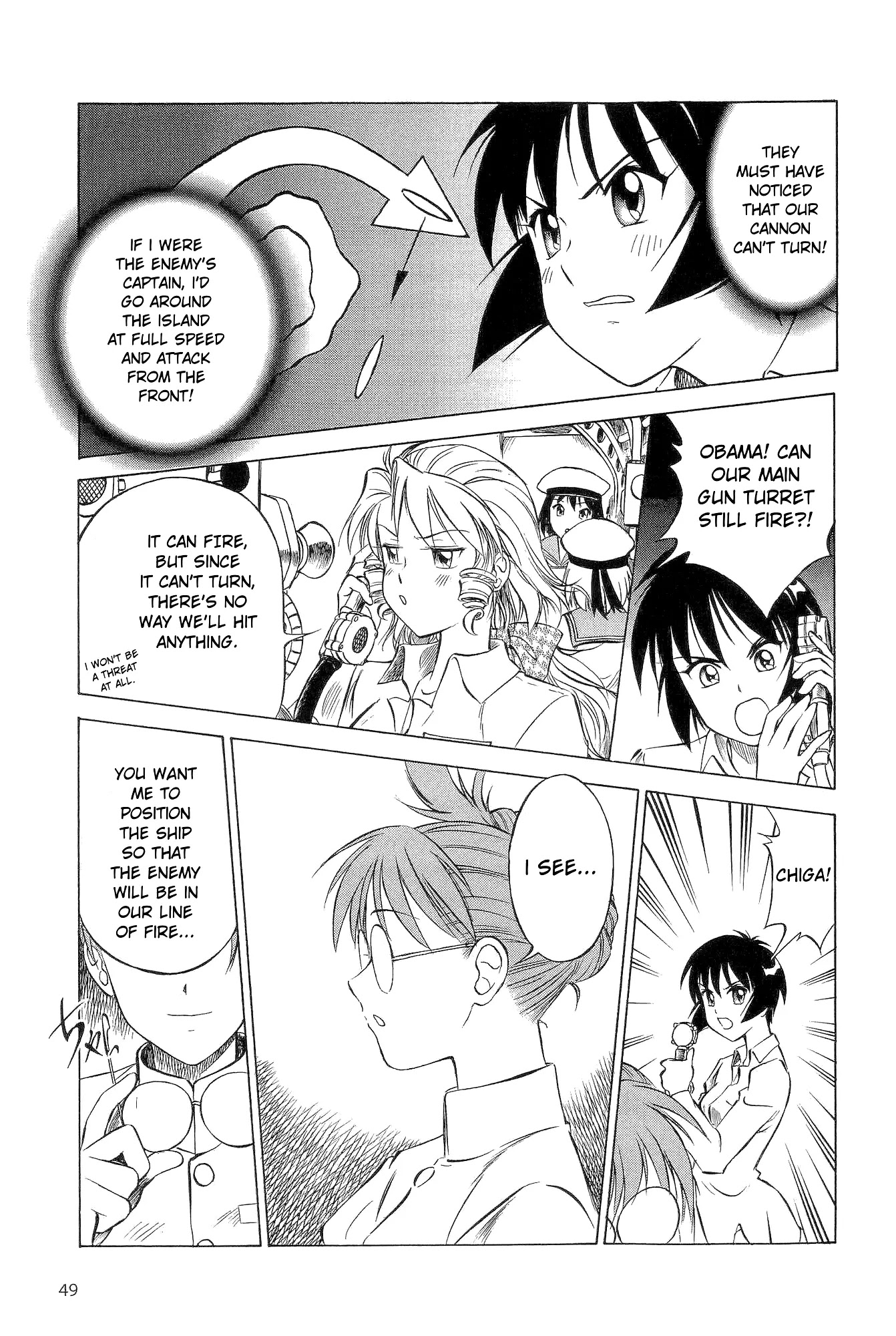 Kurogane Pukapuka Tai Chapter 13 page 8 - Chapter 13: Decisive Battle! Unebi vs. Aldebaran (Part 3)