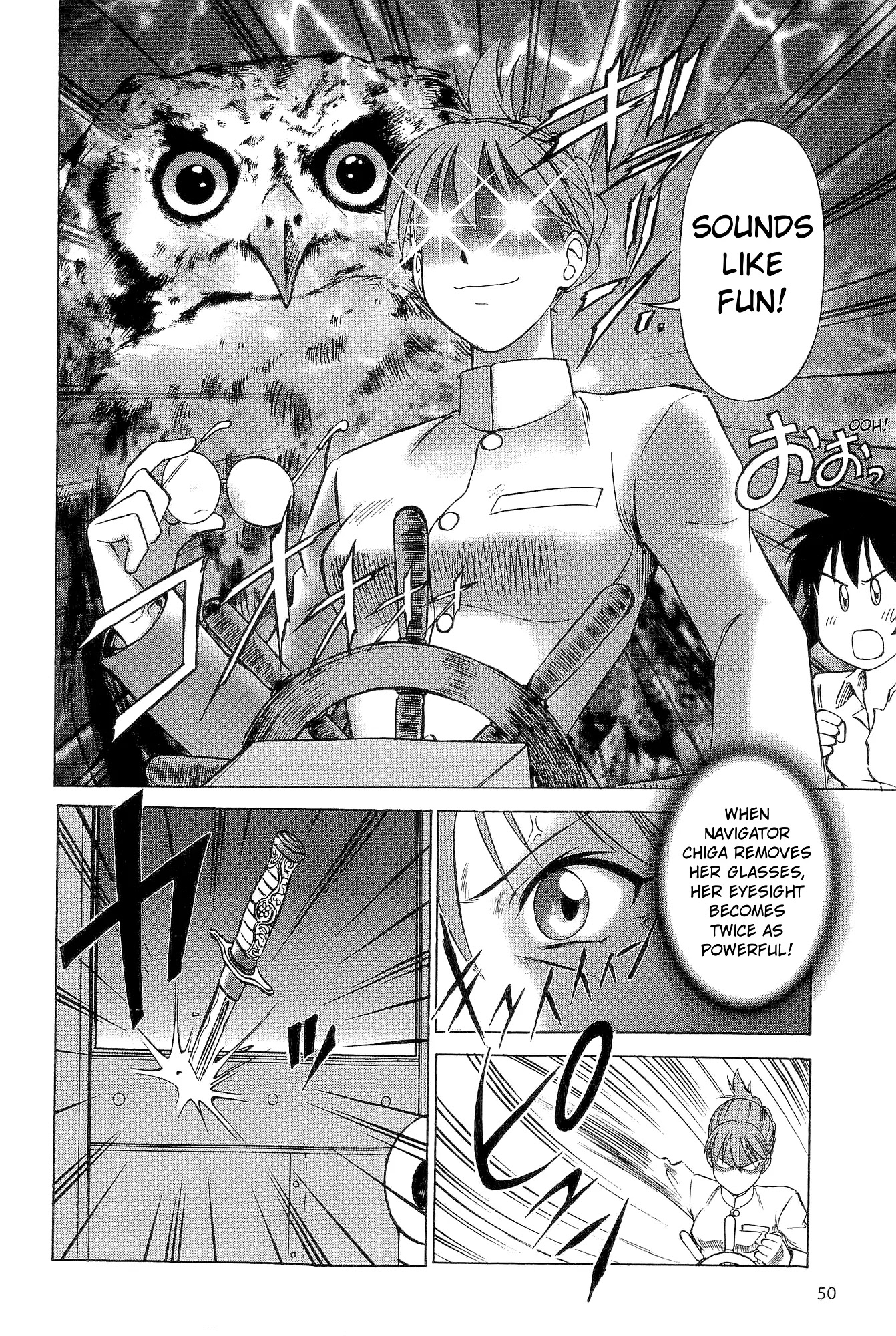 Kurogane Pukapuka Tai Chapter 13 page 9 - Chapter 13: Decisive Battle! Unebi vs. Aldebaran (Part 3)
