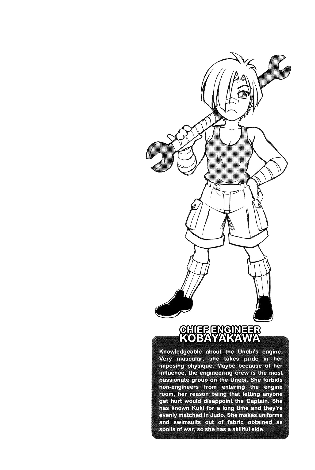 Kurogane Pukapuka Tai Chapter 14.5 page 3 - Chapter 14.5: Judo in a Straight Line