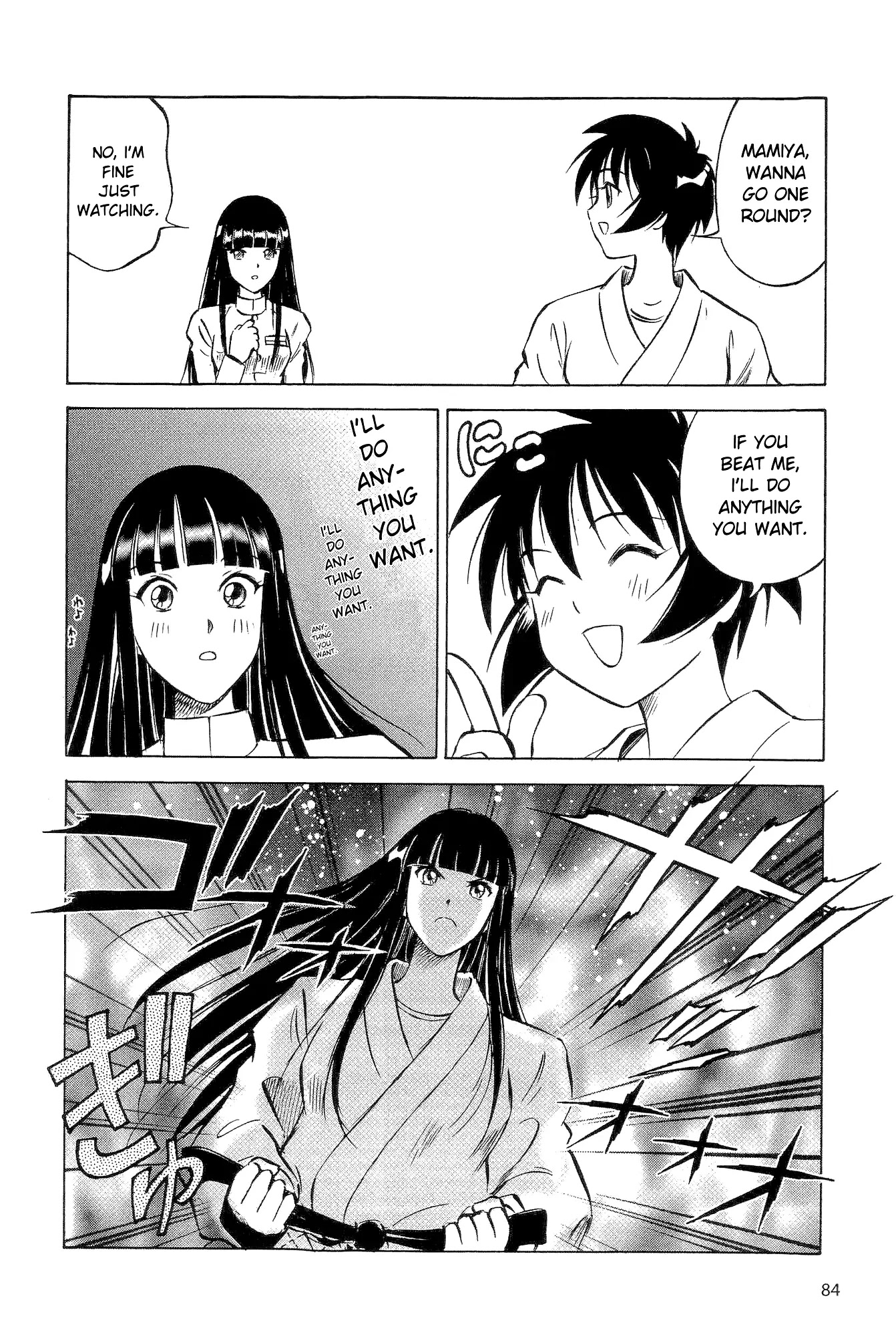 Kurogane Pukapuka Tai Chapter 14.5 page 5 - Chapter 14.5: Judo in a Straight Line