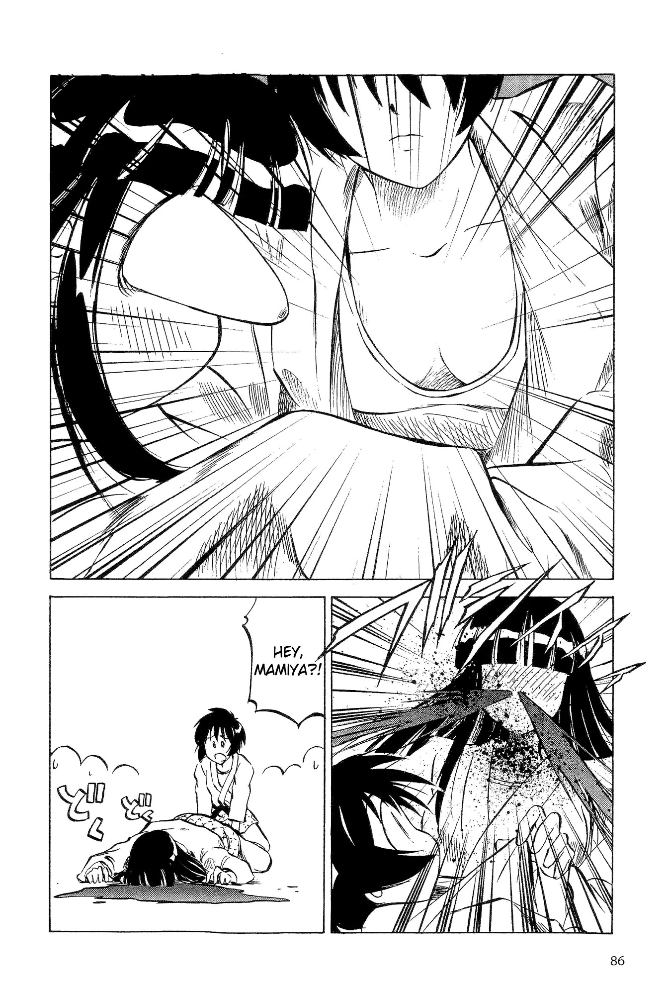 Kurogane Pukapuka Tai Chapter 14.5 page 7 - Chapter 14.5: Judo in a Straight Line