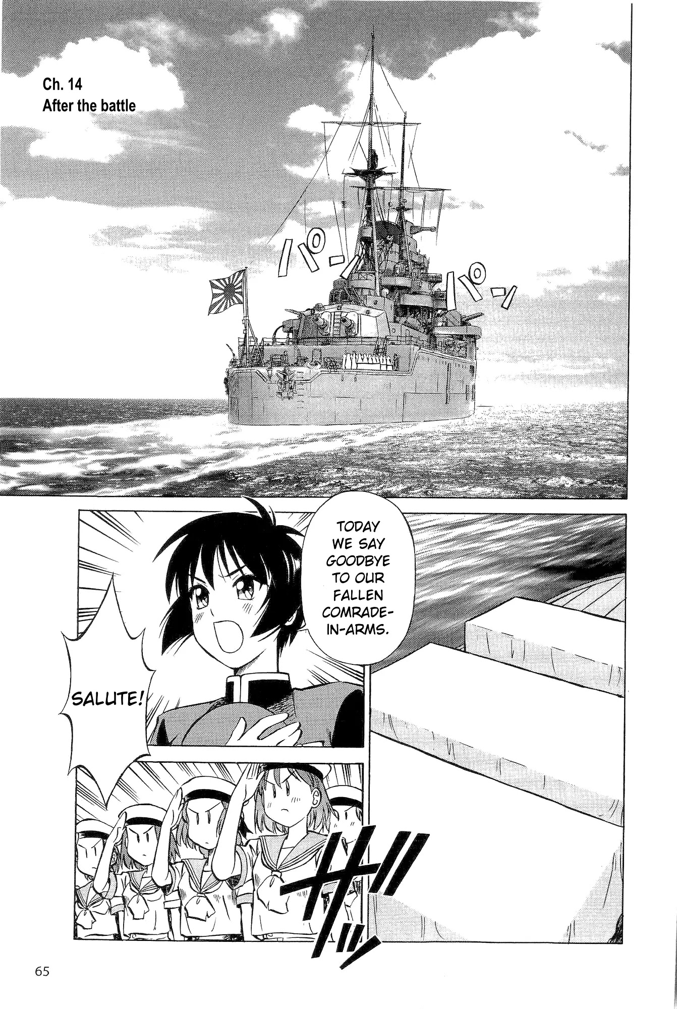 Kurogane Pukapuka Tai Chapter 14 page 2 - Chapter 14: After the Battle