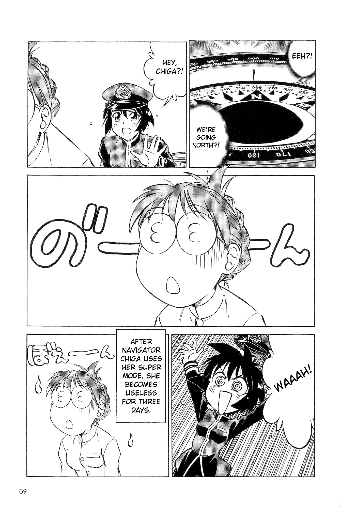 Kurogane Pukapuka Tai Chapter 14 page 6 - Chapter 14: After the Battle