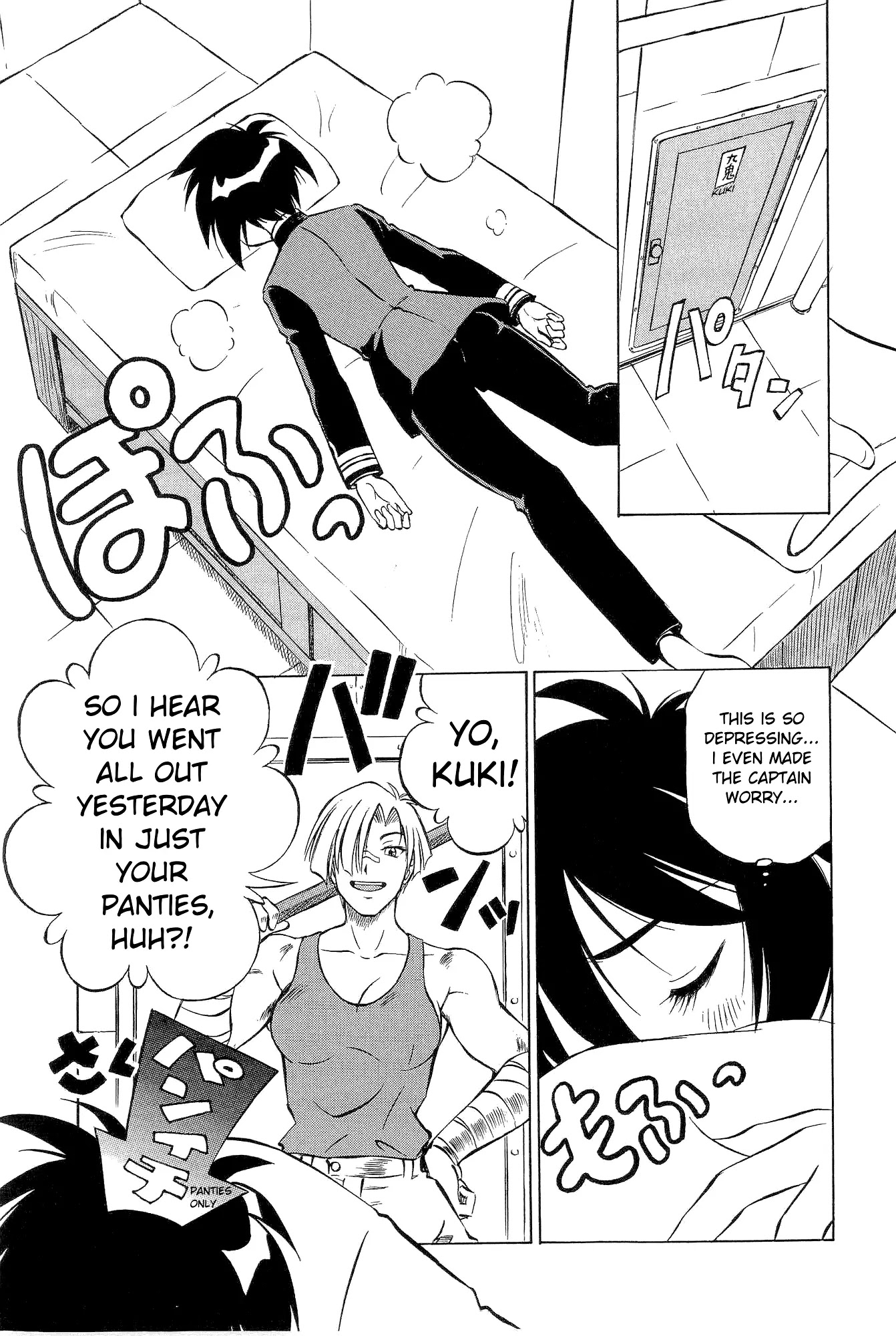 Kurogane Pukapuka Tai Chapter 14 page 8 - Chapter 14: After the Battle