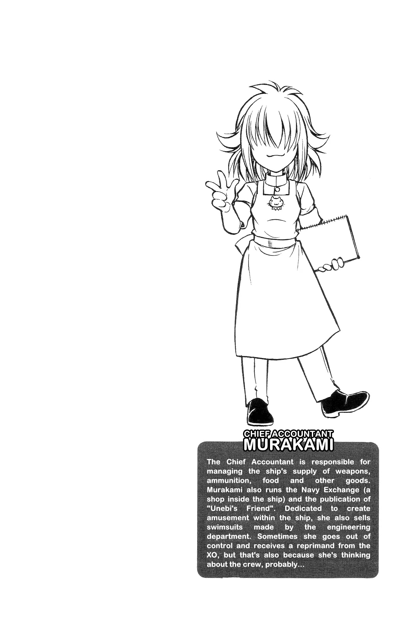 Kurogane Pukapuka Tai Chapter 15.5 page 3 - Chapter 15.5: That Detestable Brown Thing