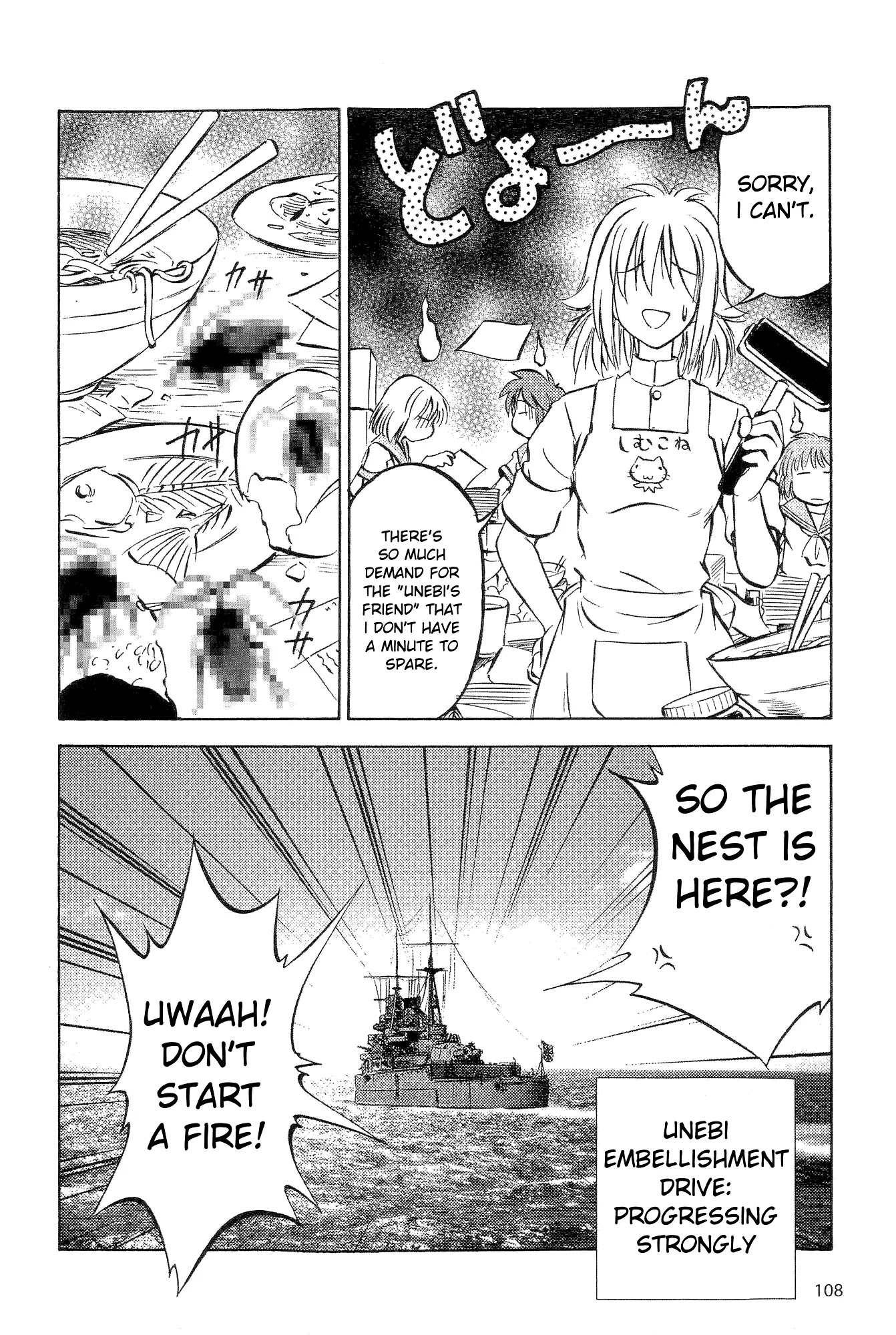 Kurogane Pukapuka Tai Chapter 15.5 page 7 - Chapter 15.5: That Detestable Brown Thing