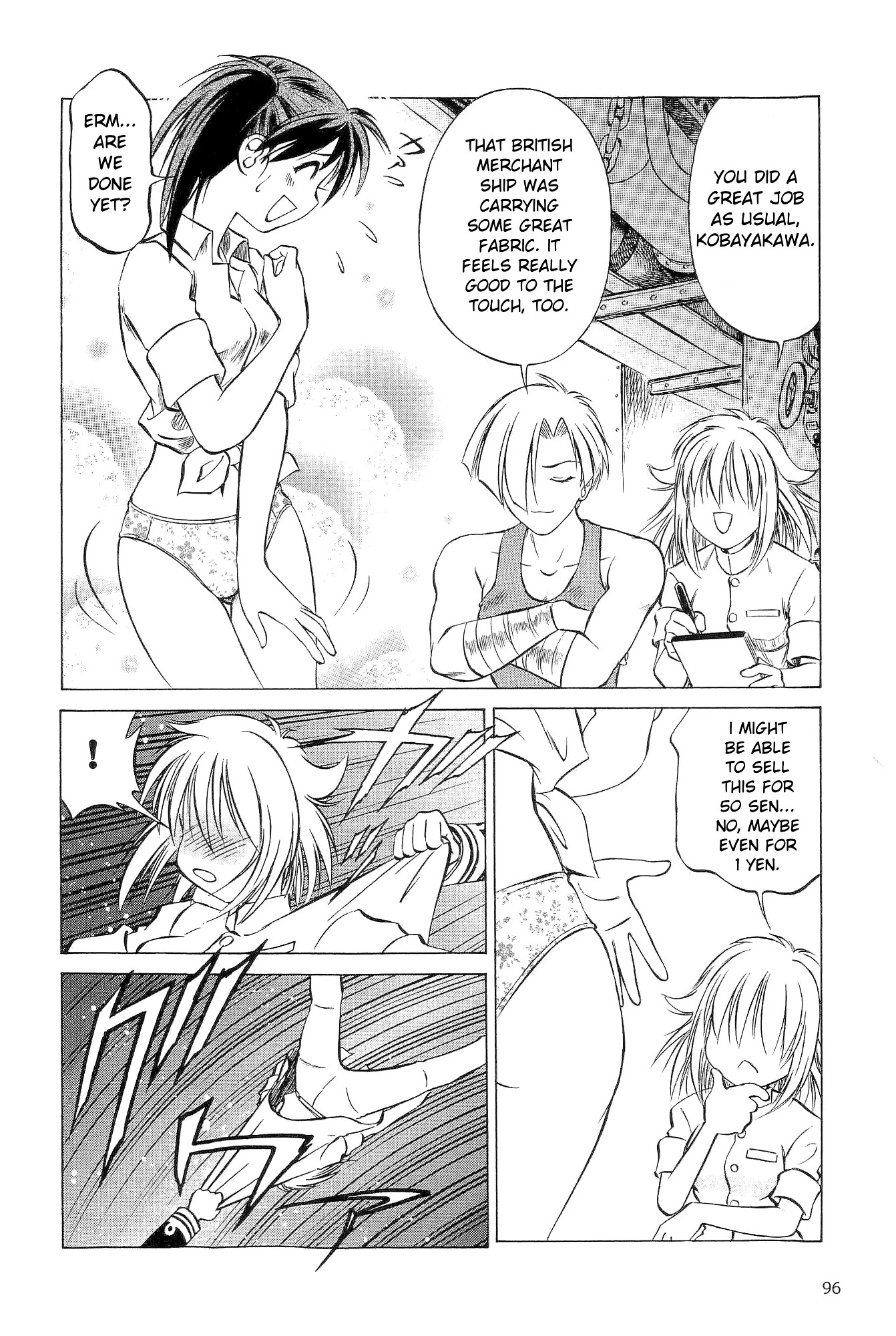 Kurogane Pukapuka Tai Chapter 15 page 11 - Chapter 15: Unebi's Friend