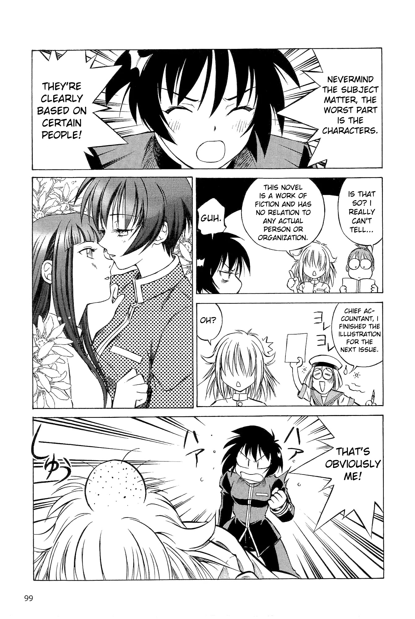 Kurogane Pukapuka Tai Chapter 15 page 14 - Chapter 15: Unebi's Friend