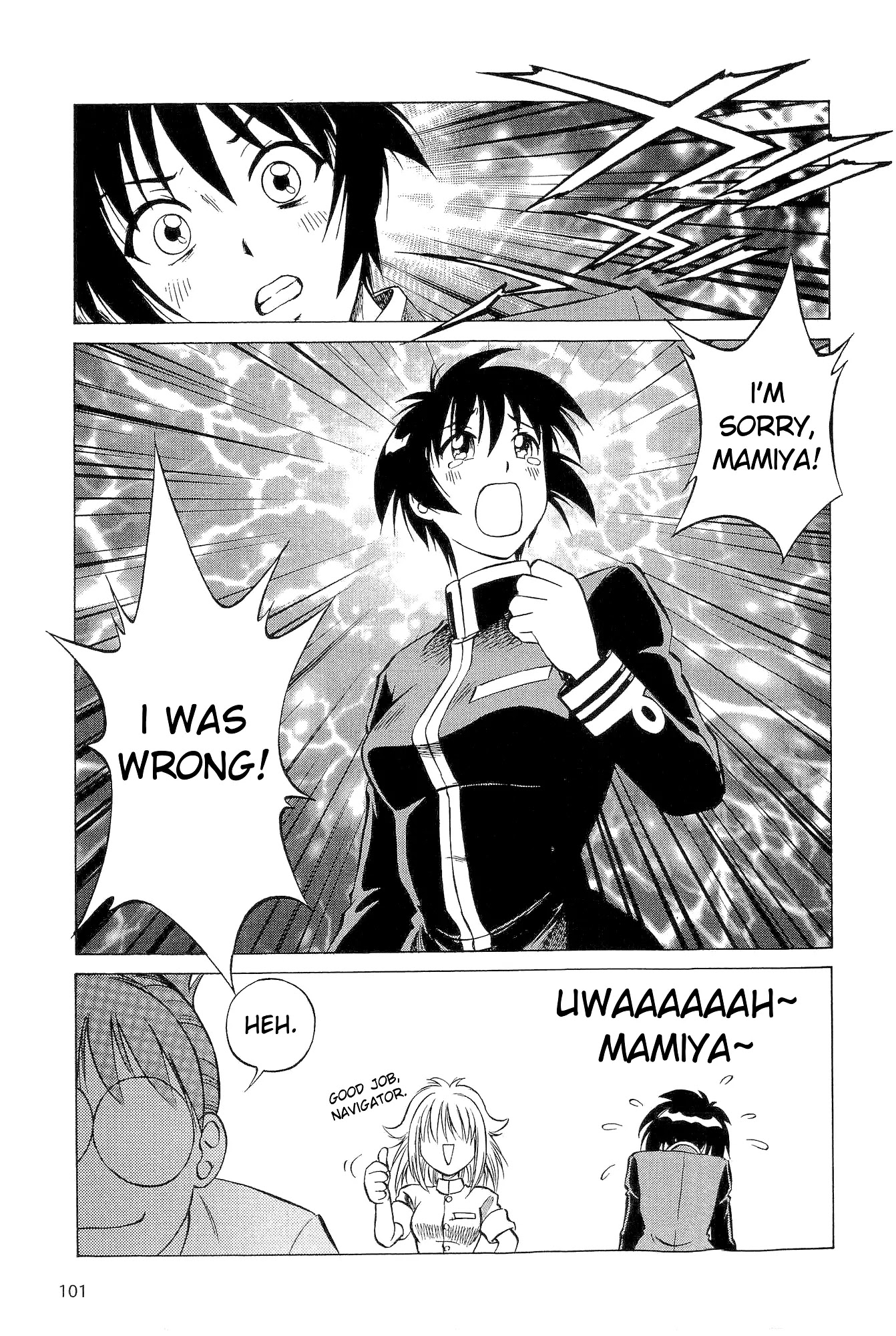 Kurogane Pukapuka Tai Chapter 15 page 16 - Chapter 15: Unebi's Friend
