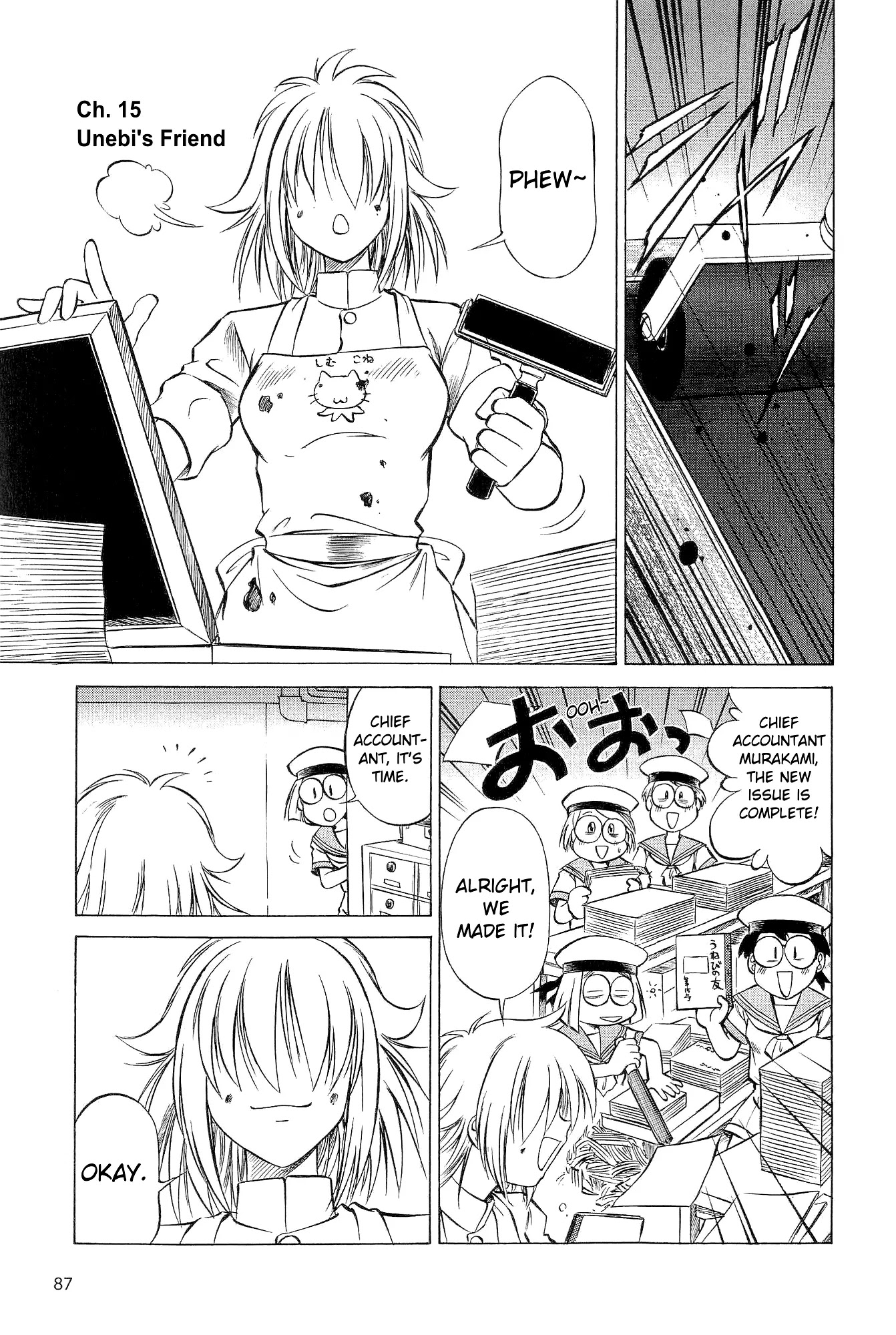 Kurogane Pukapuka Tai Chapter 15 page 2 - Chapter 15: Unebi's Friend