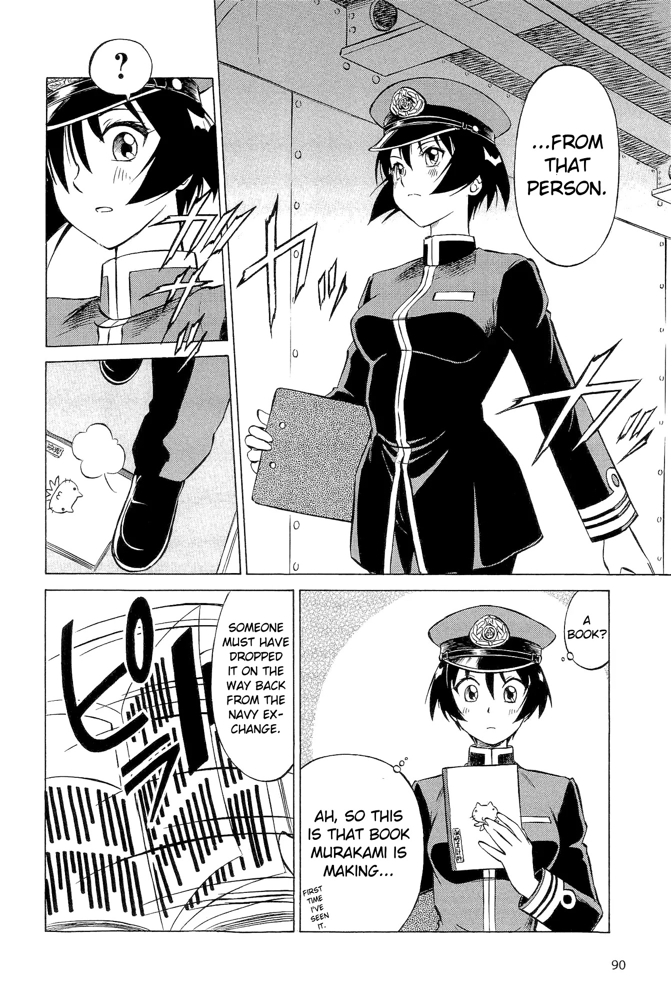Kurogane Pukapuka Tai Chapter 15 page 5 - Chapter 15: Unebi's Friend