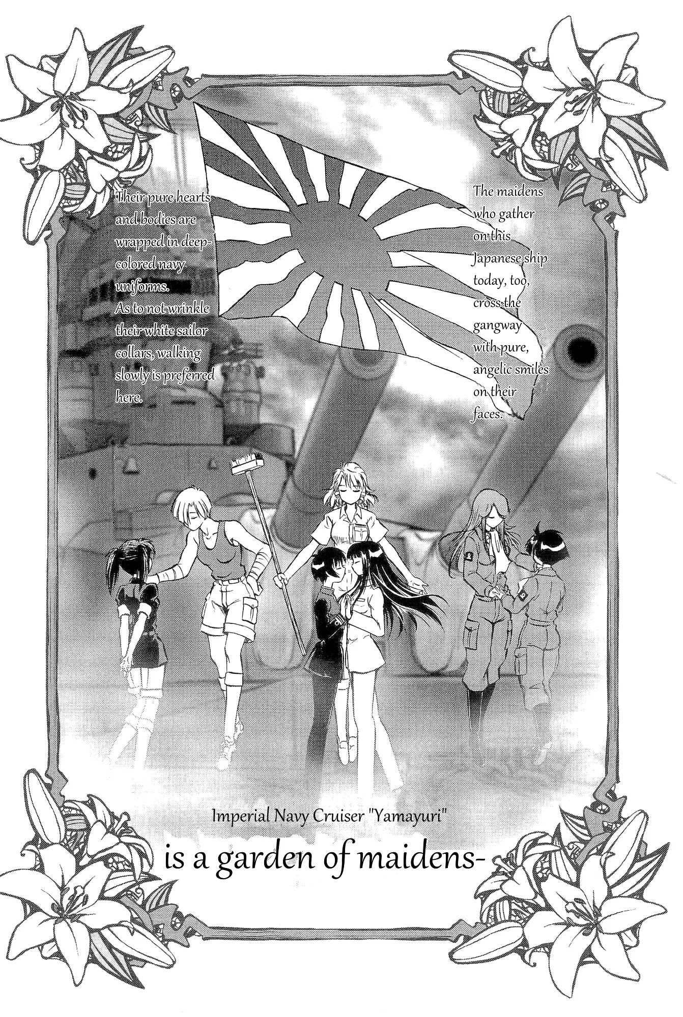 Kurogane Pukapuka Tai Chapter 15 page 7 - Chapter 15: Unebi's Friend