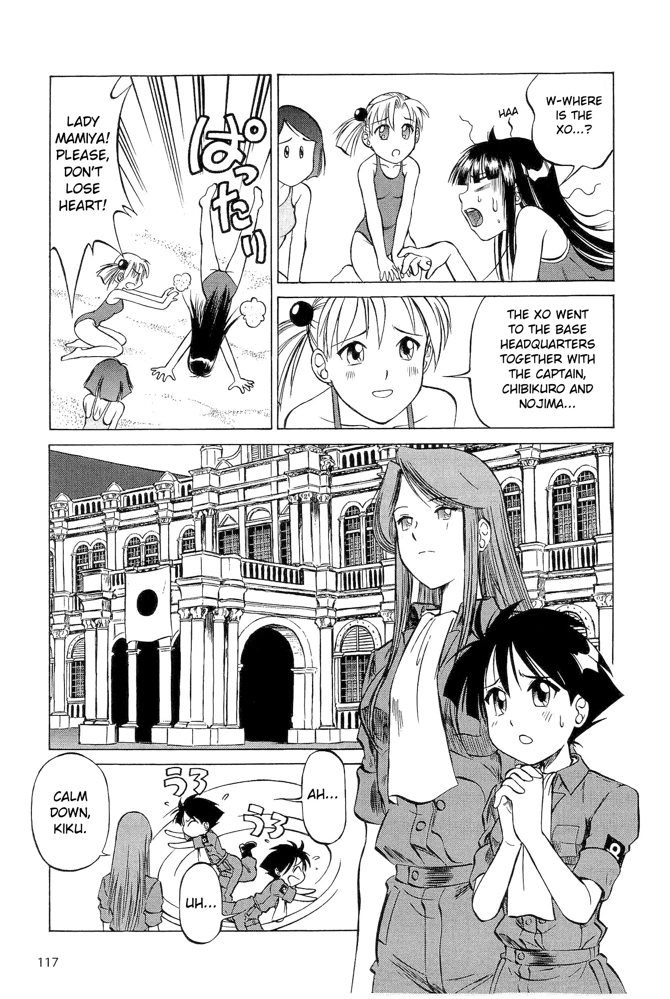Kurogane Pukapuka Tai Chapter 16 page 10 - Chapter 16: Records of the Stop in Penang (Part 1)