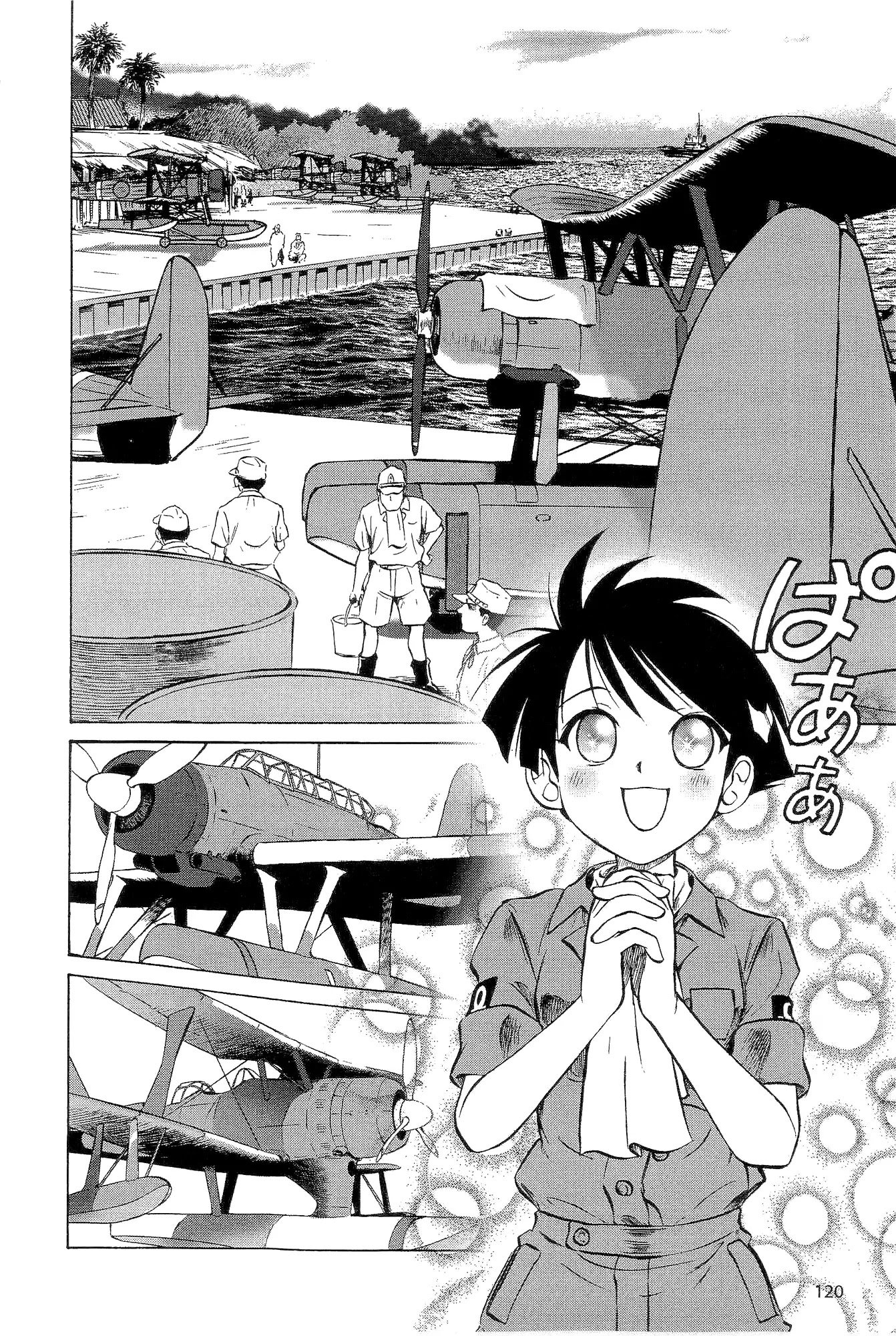 Kurogane Pukapuka Tai Chapter 16 page 13 - Chapter 16: Records of the Stop in Penang (Part 1)