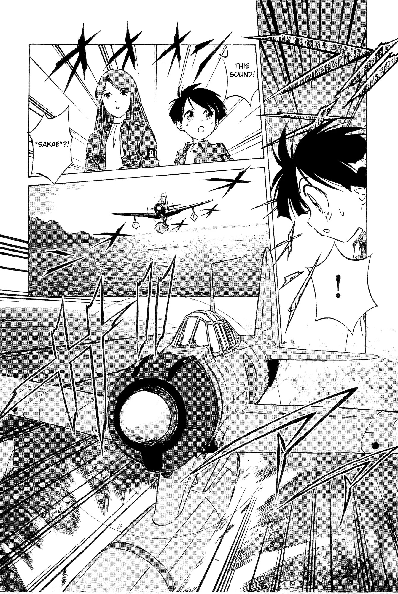Kurogane Pukapuka Tai Chapter 16 page 15 - Chapter 16: Records of the Stop in Penang (Part 1)