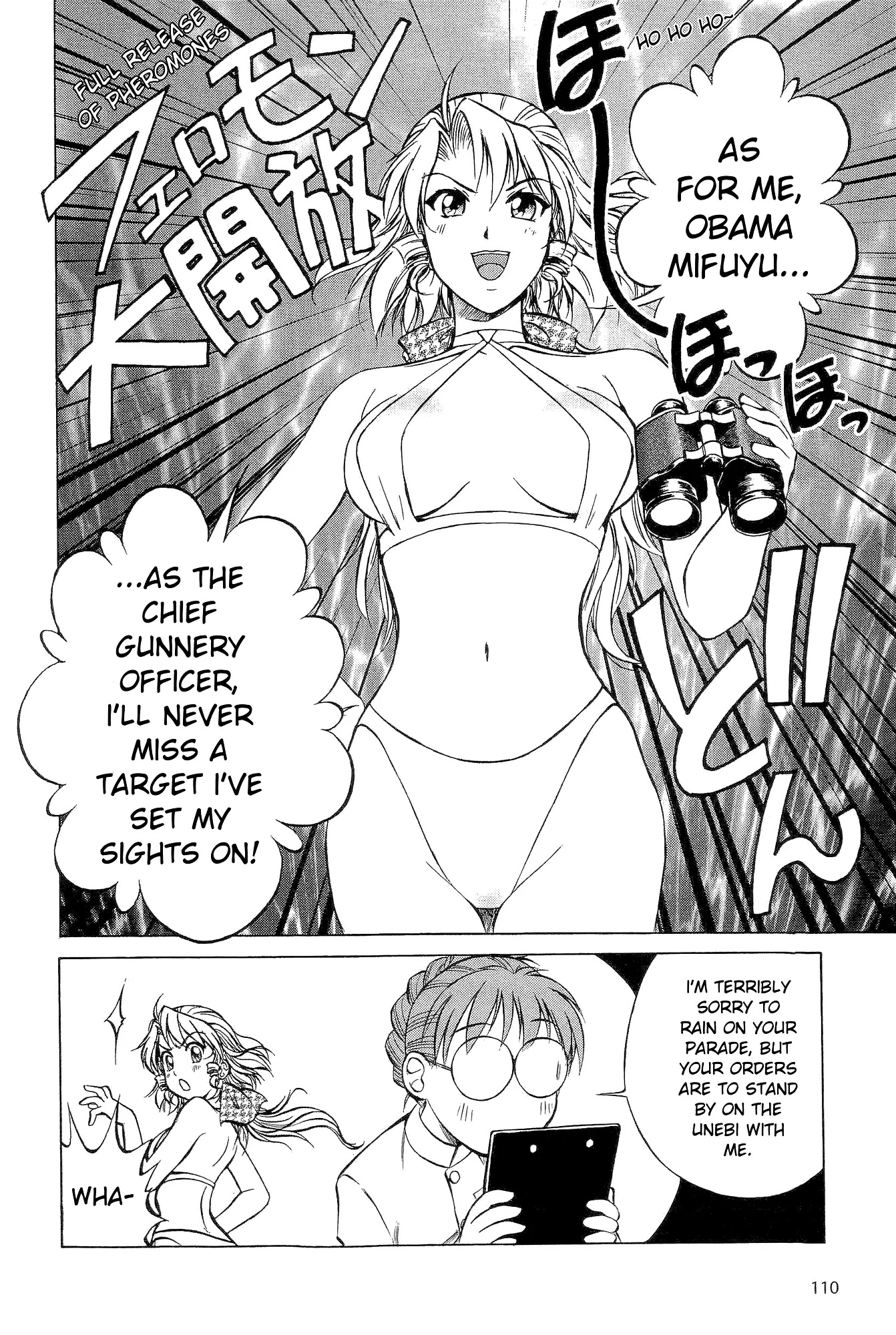 Kurogane Pukapuka Tai Chapter 16 page 3 - Chapter 16: Records of the Stop in Penang (Part 1)