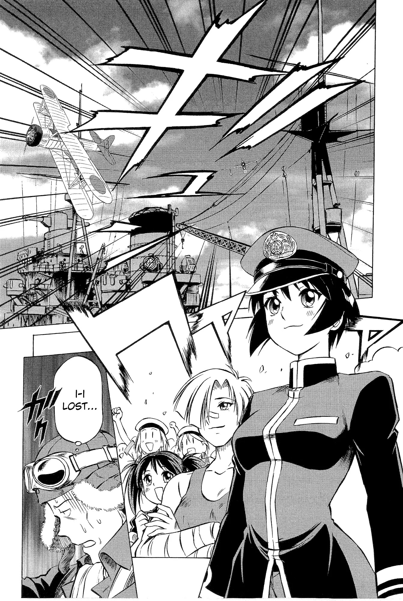 Kurogane Pukapuka Tai Chapter 17 page 16 - Chapter 17: Records of the Stop in Penang (Part 2)
