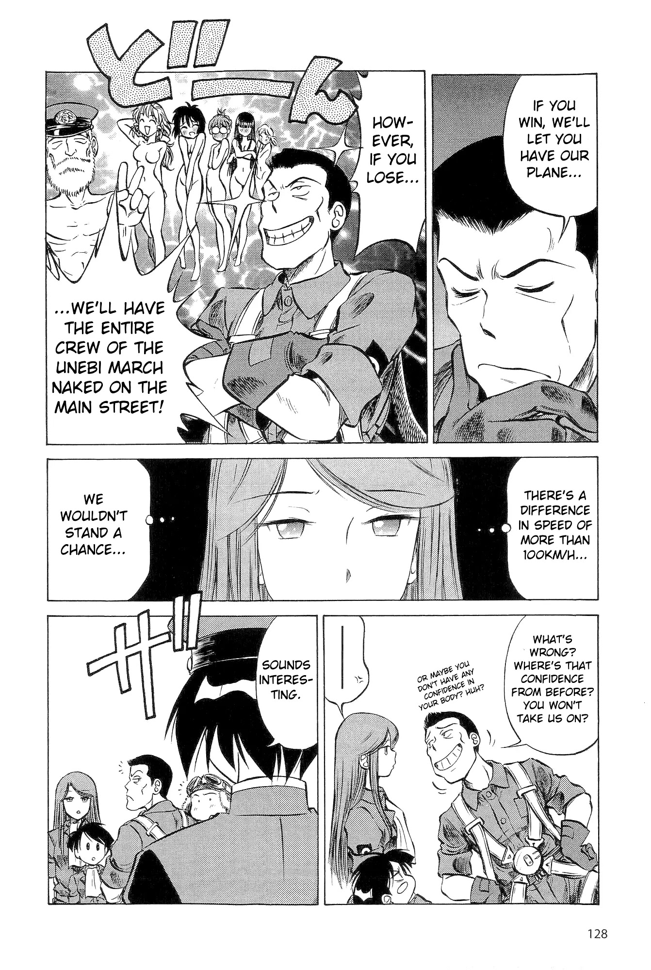 Kurogane Pukapuka Tai Chapter 17 page 5 - Chapter 17: Records of the Stop in Penang (Part 2)