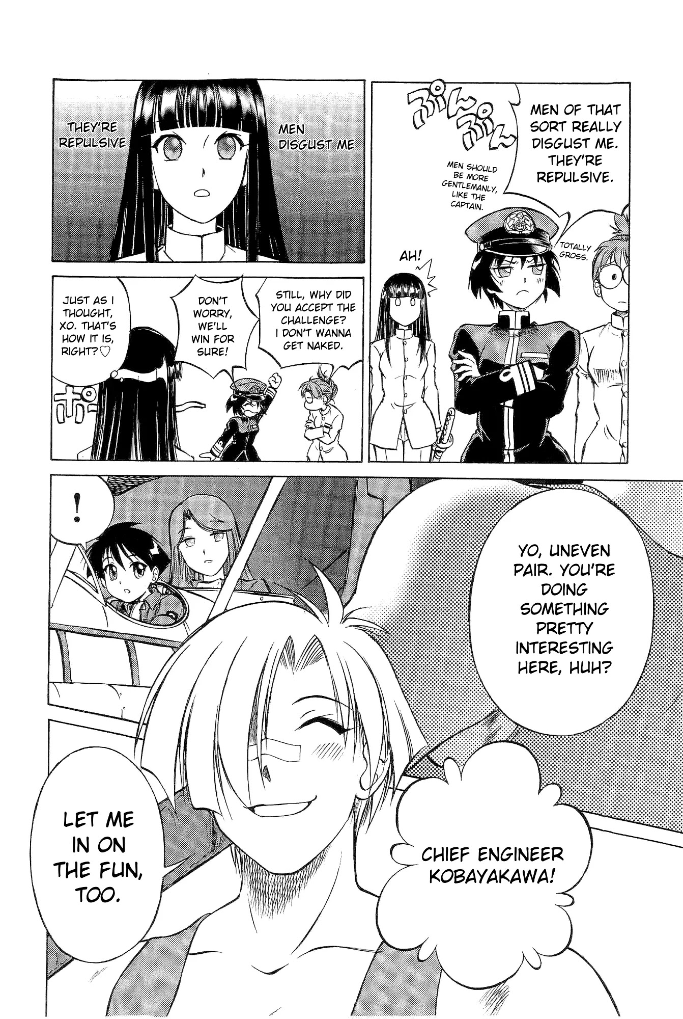 Kurogane Pukapuka Tai Chapter 17 page 7 - Chapter 17: Records of the Stop in Penang (Part 2)