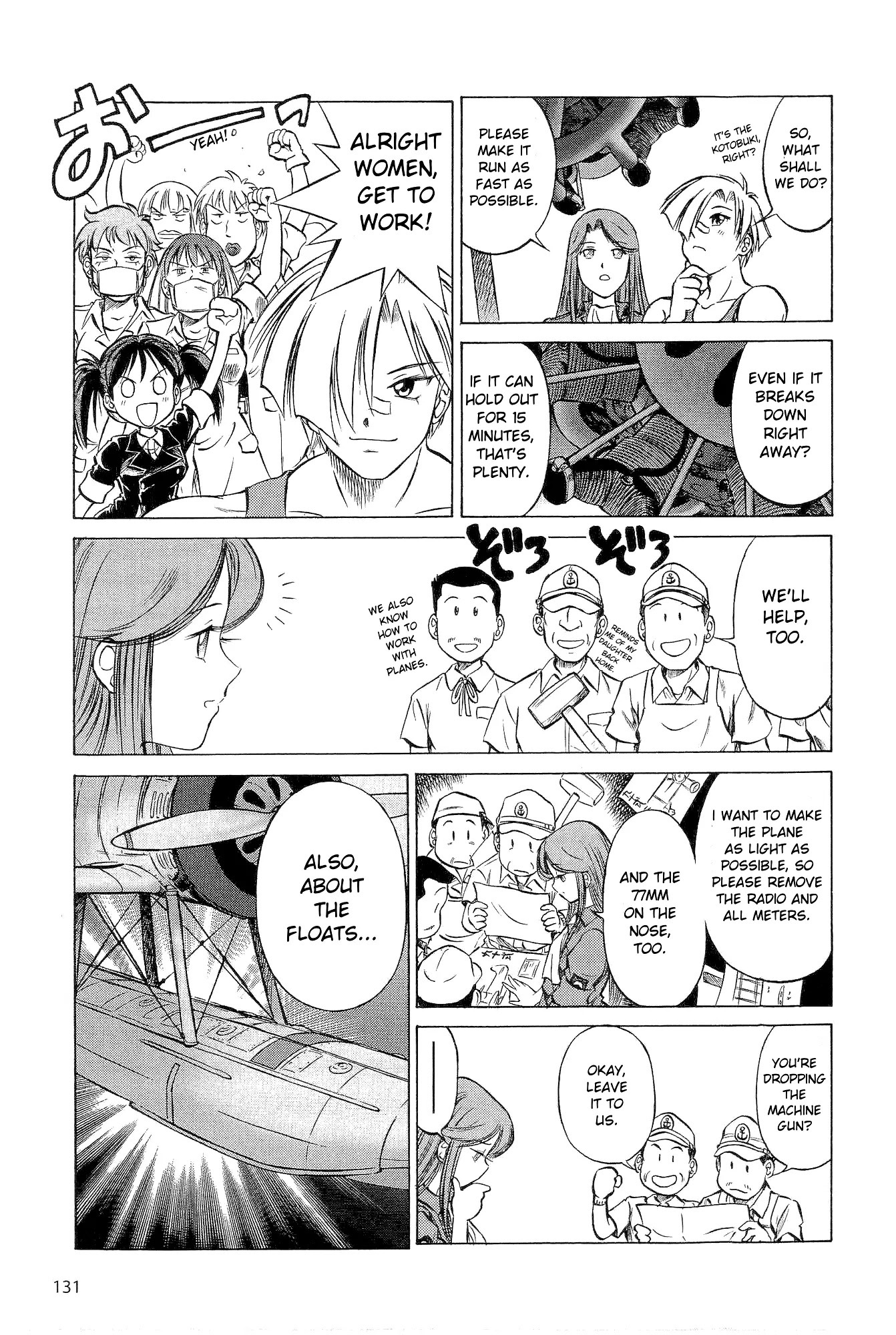Kurogane Pukapuka Tai Chapter 17 page 8 - Chapter 17: Records of the Stop in Penang (Part 2)