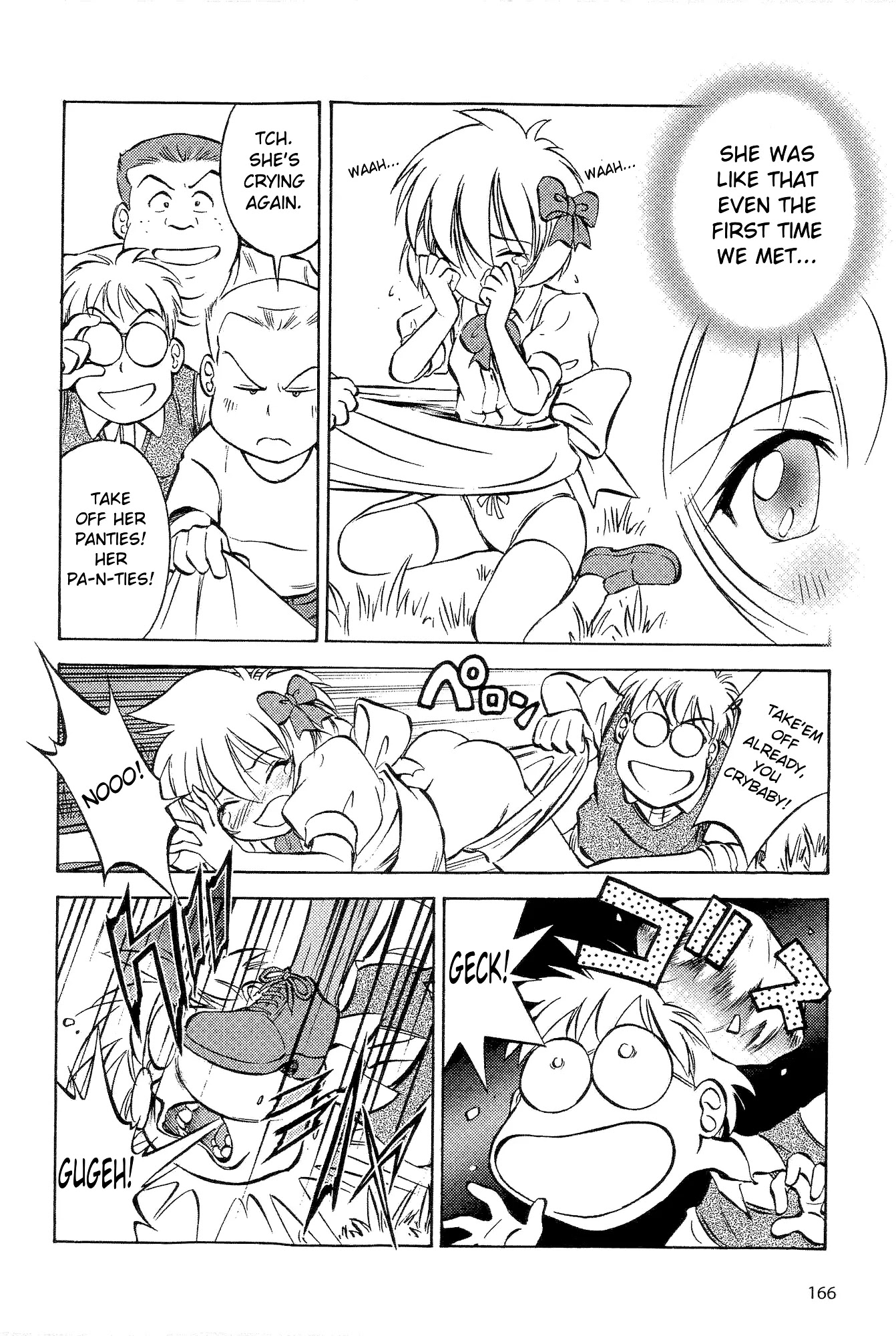 Kurogane Pukapuka Tai Chapter 18.5 page 5 - Chapter 18.5: Mary and Ann