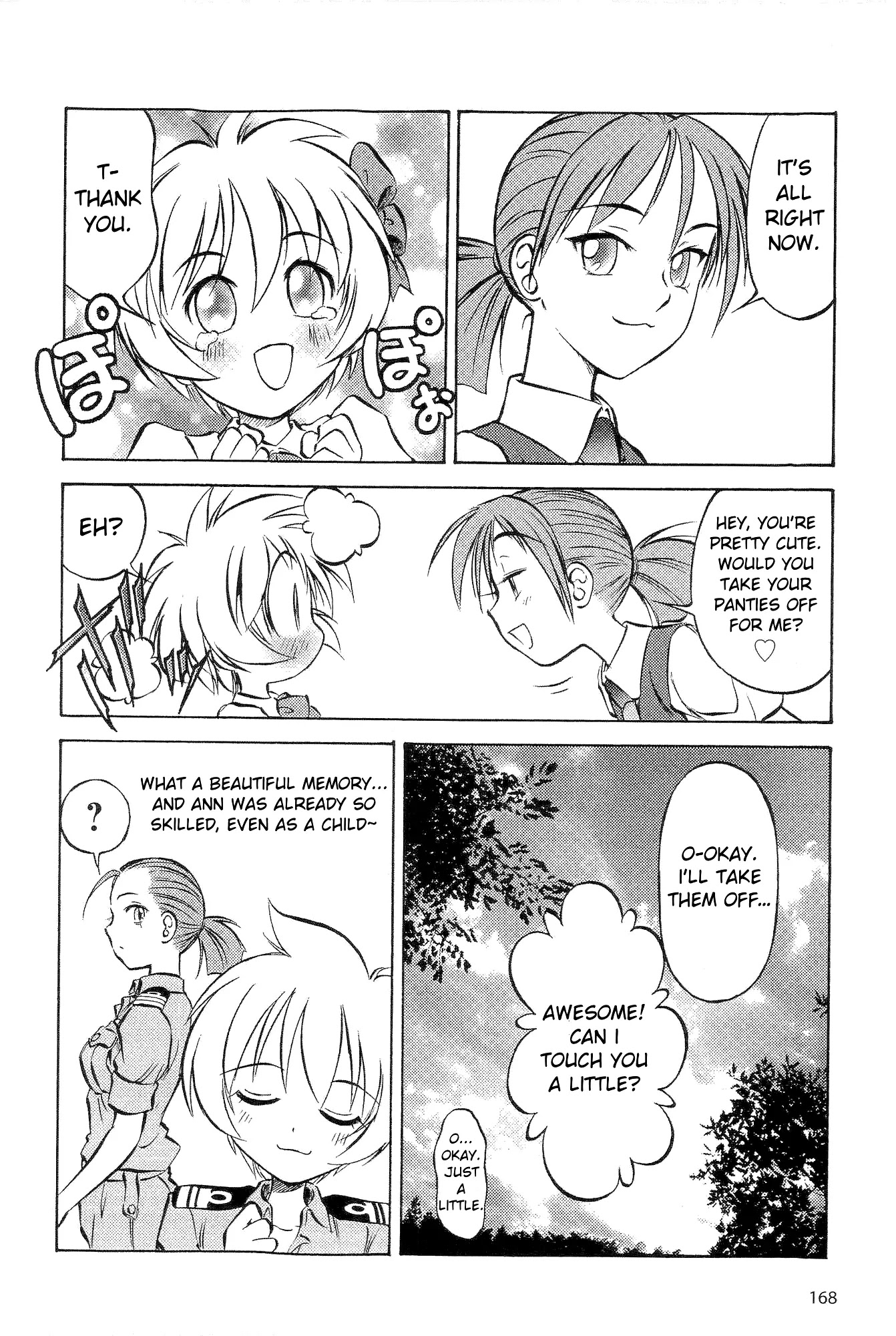 Kurogane Pukapuka Tai Chapter 18.5 page 7 - Chapter 18.5: Mary and Ann
