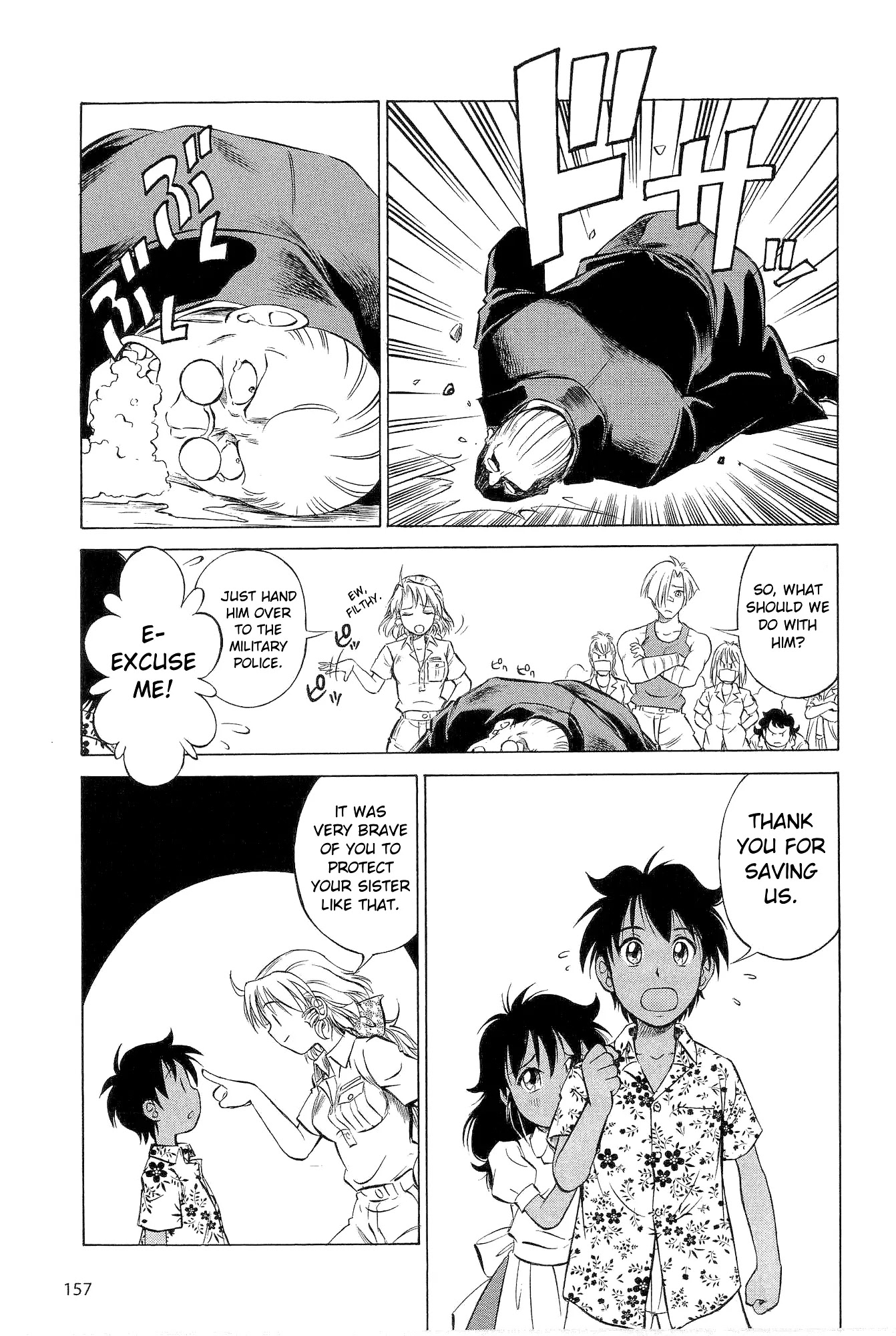 Kurogane Pukapuka Tai Chapter 18 page 12 - Chapter 18: Records of the Stop in Penang (Part 3)