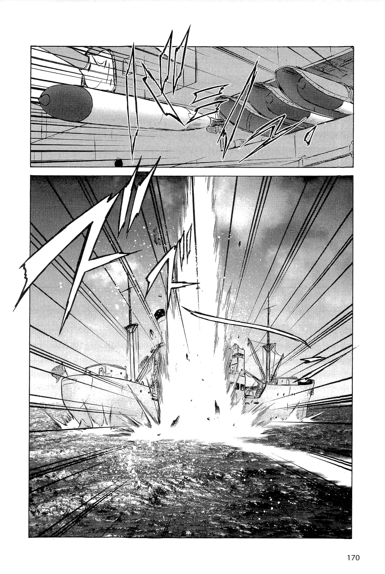 Kurogane Pukapuka Tai Chapter 19 page 3 - Chapter 19: The Royal Navy's Counterattack (?)