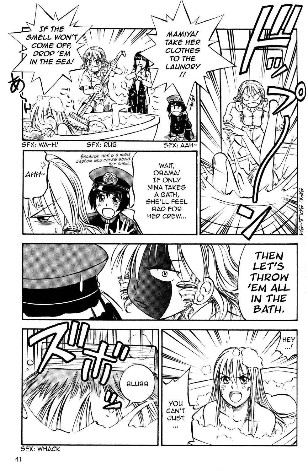 Kurogane Pukapuka Tai Chapter 2 page 13 - Chapter 2: The Indian Ocean Rendez-vous