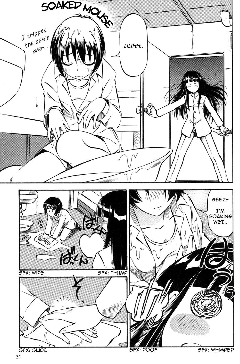 Kurogane Pukapuka Tai Chapter 2 page 3 - Chapter 2: The Indian Ocean Rendez-vous