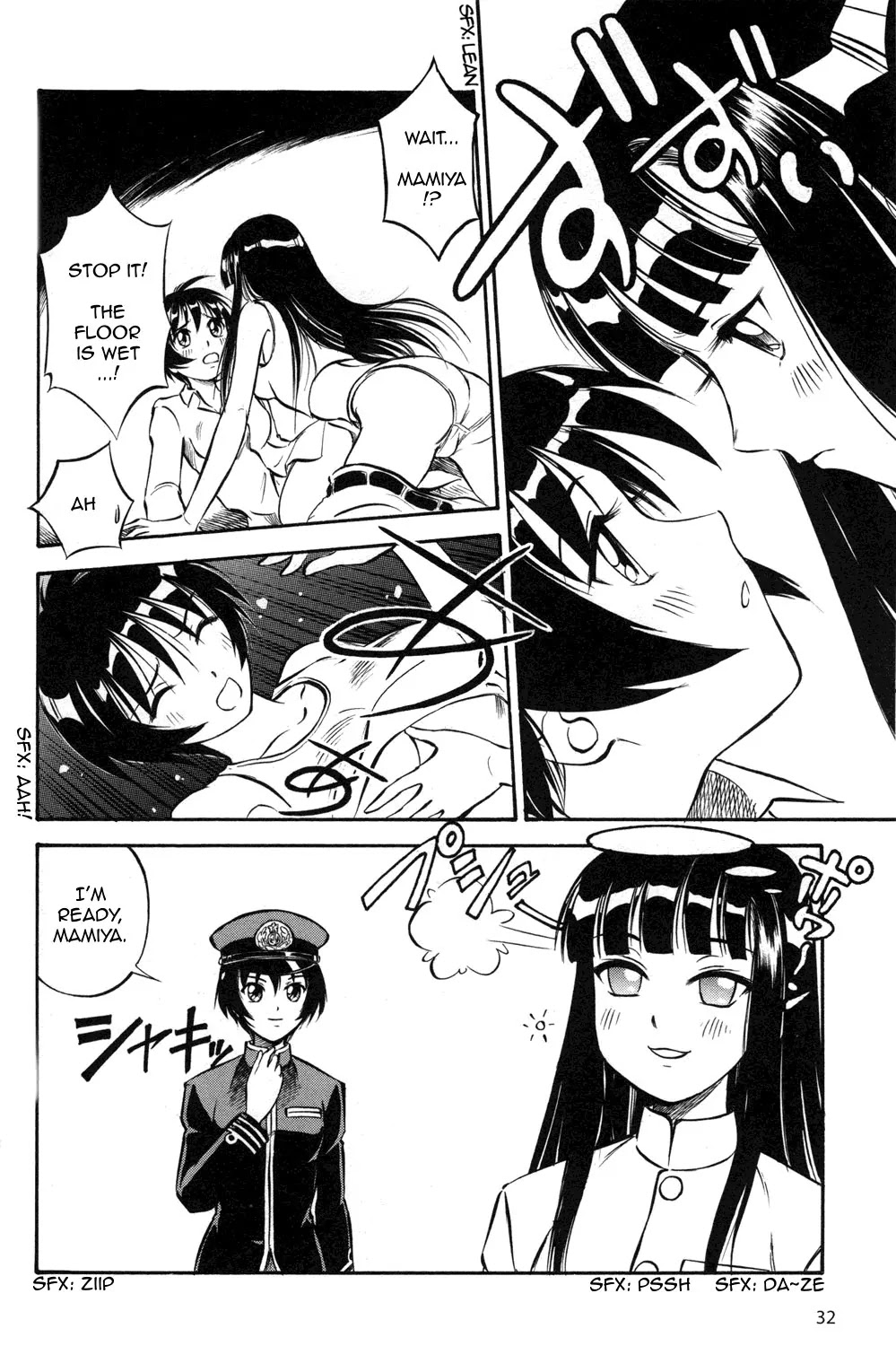 Kurogane Pukapuka Tai Chapter 2 page 4 - Chapter 2: The Indian Ocean Rendez-vous