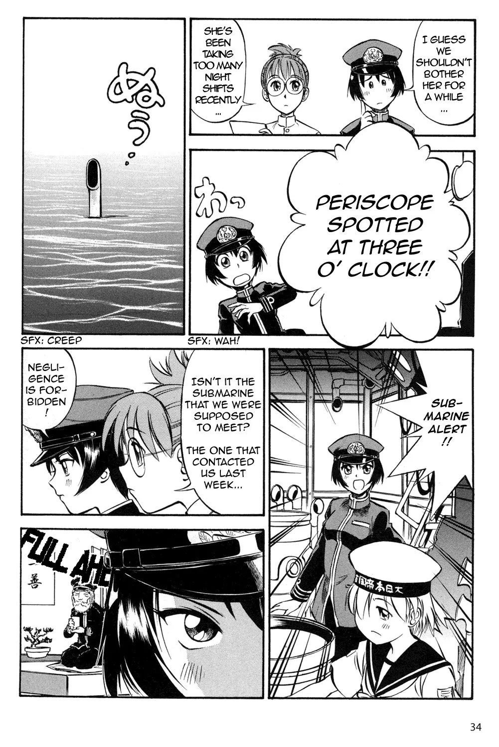 Kurogane Pukapuka Tai Chapter 2 page 6 - Chapter 2: The Indian Ocean Rendez-vous