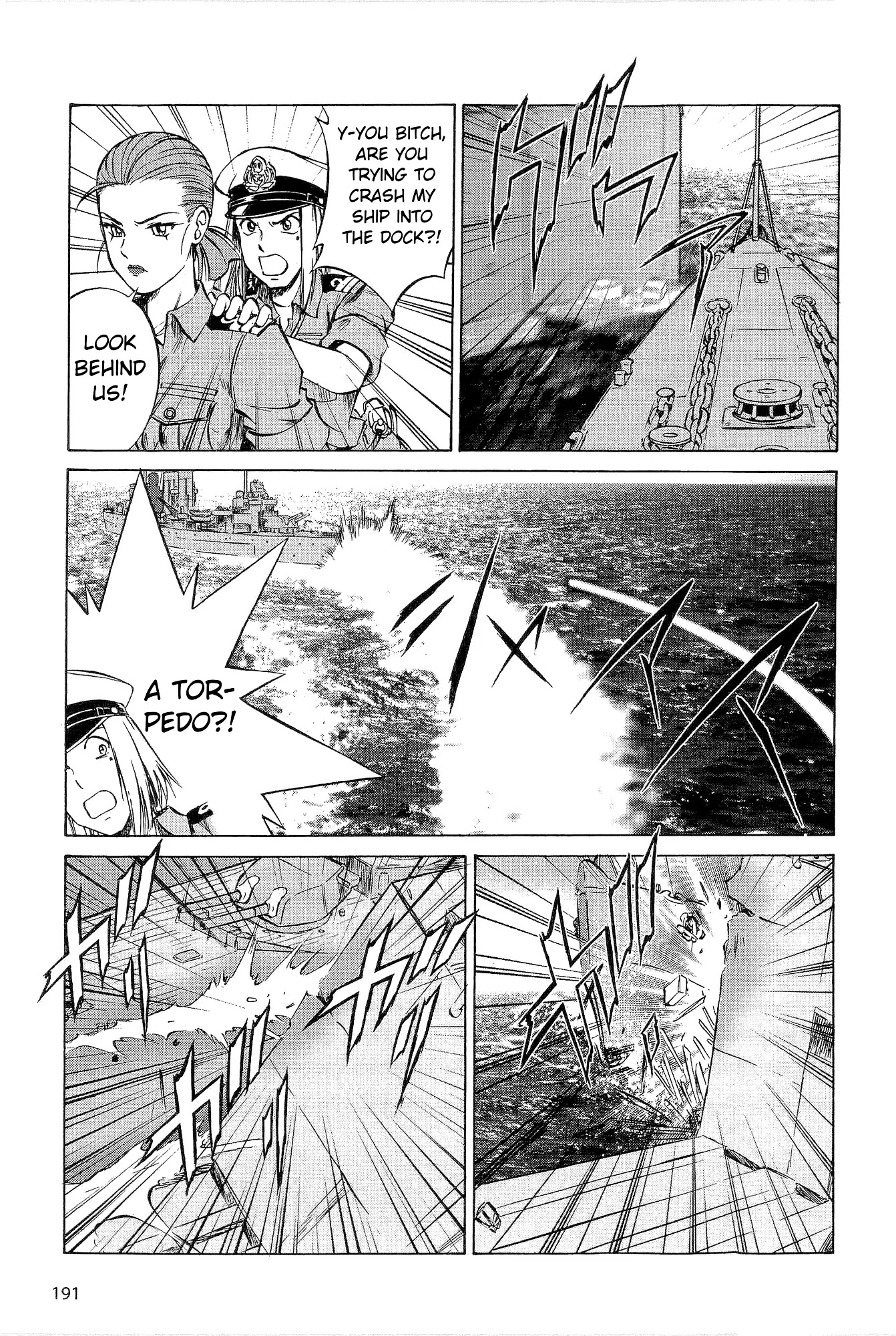 Kurogane Pukapuka Tai Chapter 20 page 8 - Chapter 20: Europa vs. U-800!