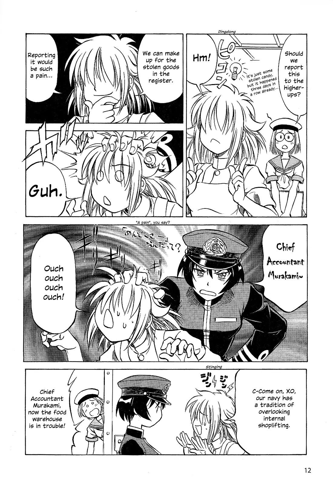 Kurogane Pukapuka Tai Chapter 21 page 15 - Chapter 21: Unebi's Shoplifting Crisis