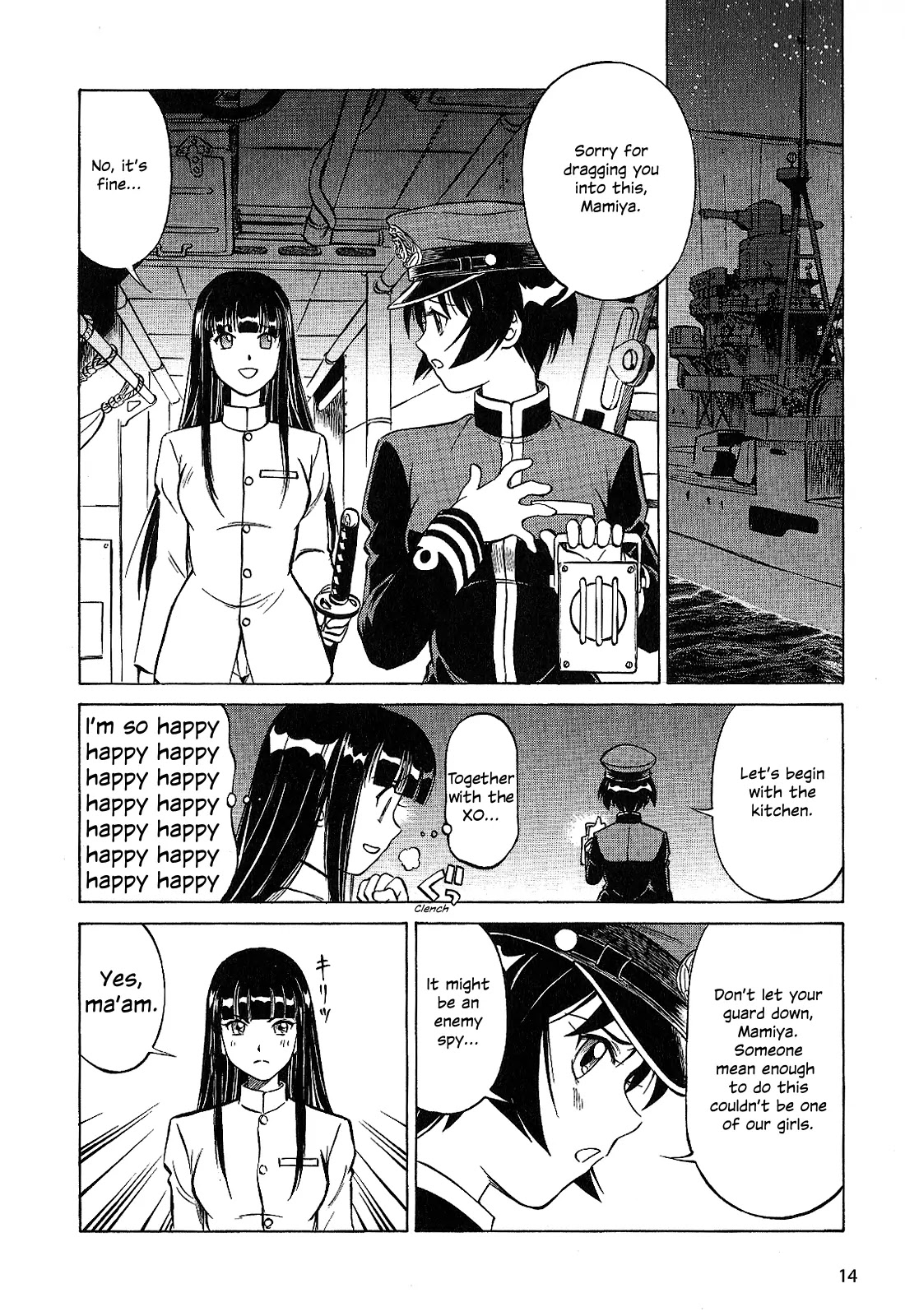 Kurogane Pukapuka Tai Chapter 21 page 17 - Chapter 21: Unebi's Shoplifting Crisis