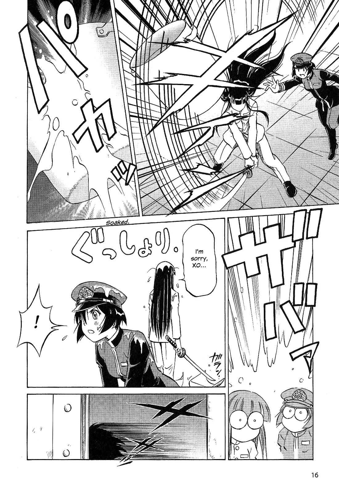 Kurogane Pukapuka Tai Chapter 21 page 19 - Chapter 21: Unebi's Shoplifting Crisis