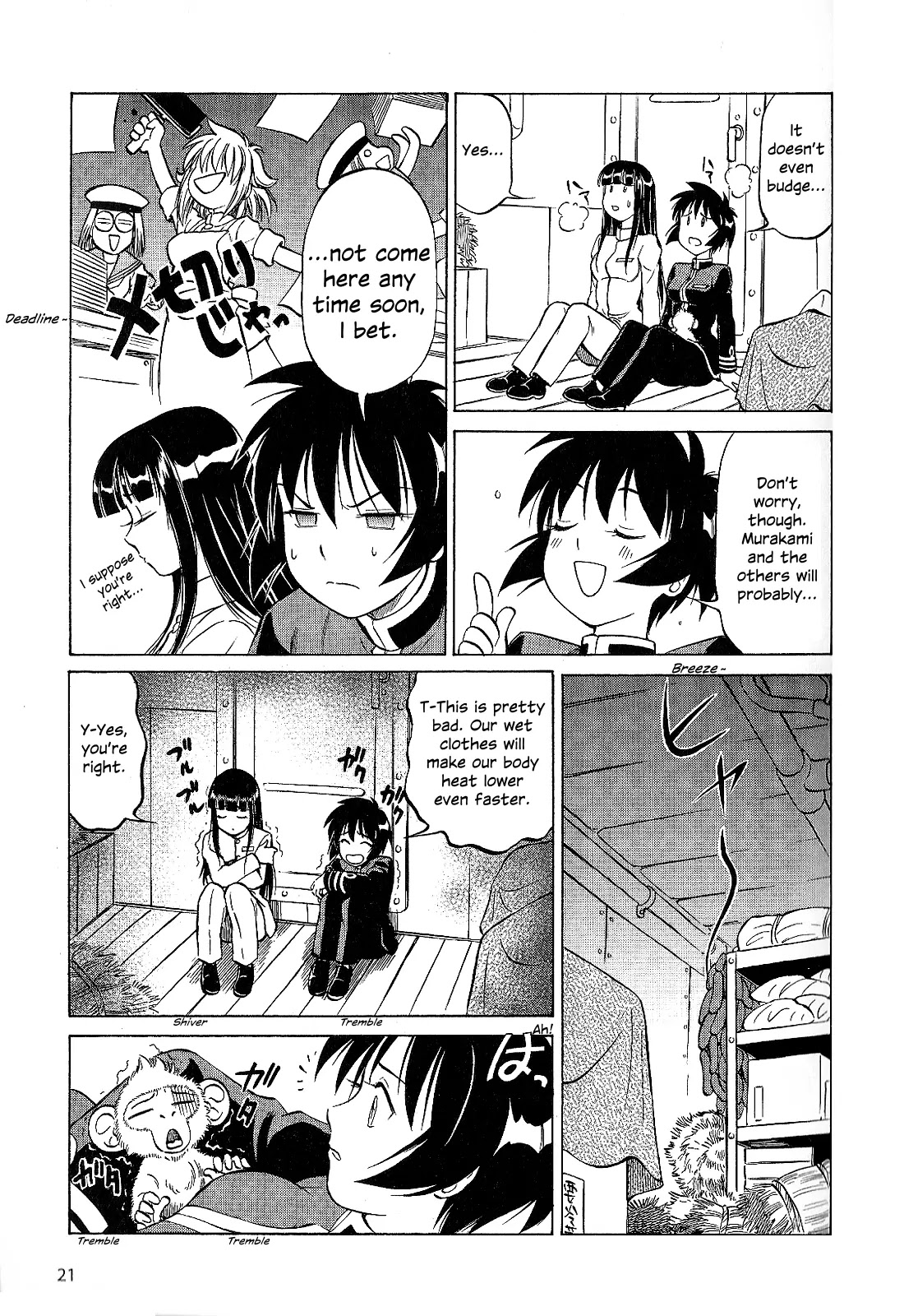 Kurogane Pukapuka Tai Chapter 21 page 24 - Chapter 21: Unebi's Shoplifting Crisis