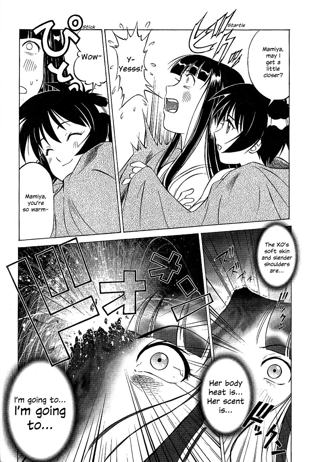 Kurogane Pukapuka Tai Chapter 21 page 27 - Chapter 21: Unebi's Shoplifting Crisis