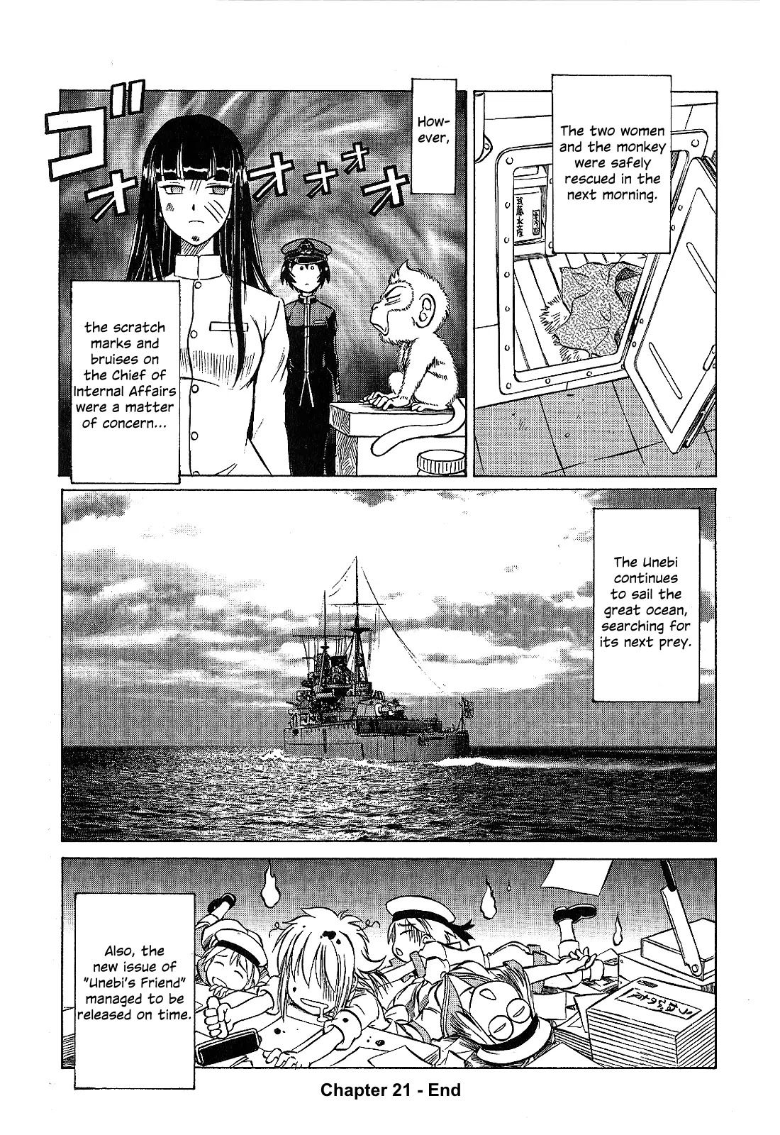 Kurogane Pukapuka Tai Chapter 21 page 29 - Chapter 21: Unebi's Shoplifting Crisis