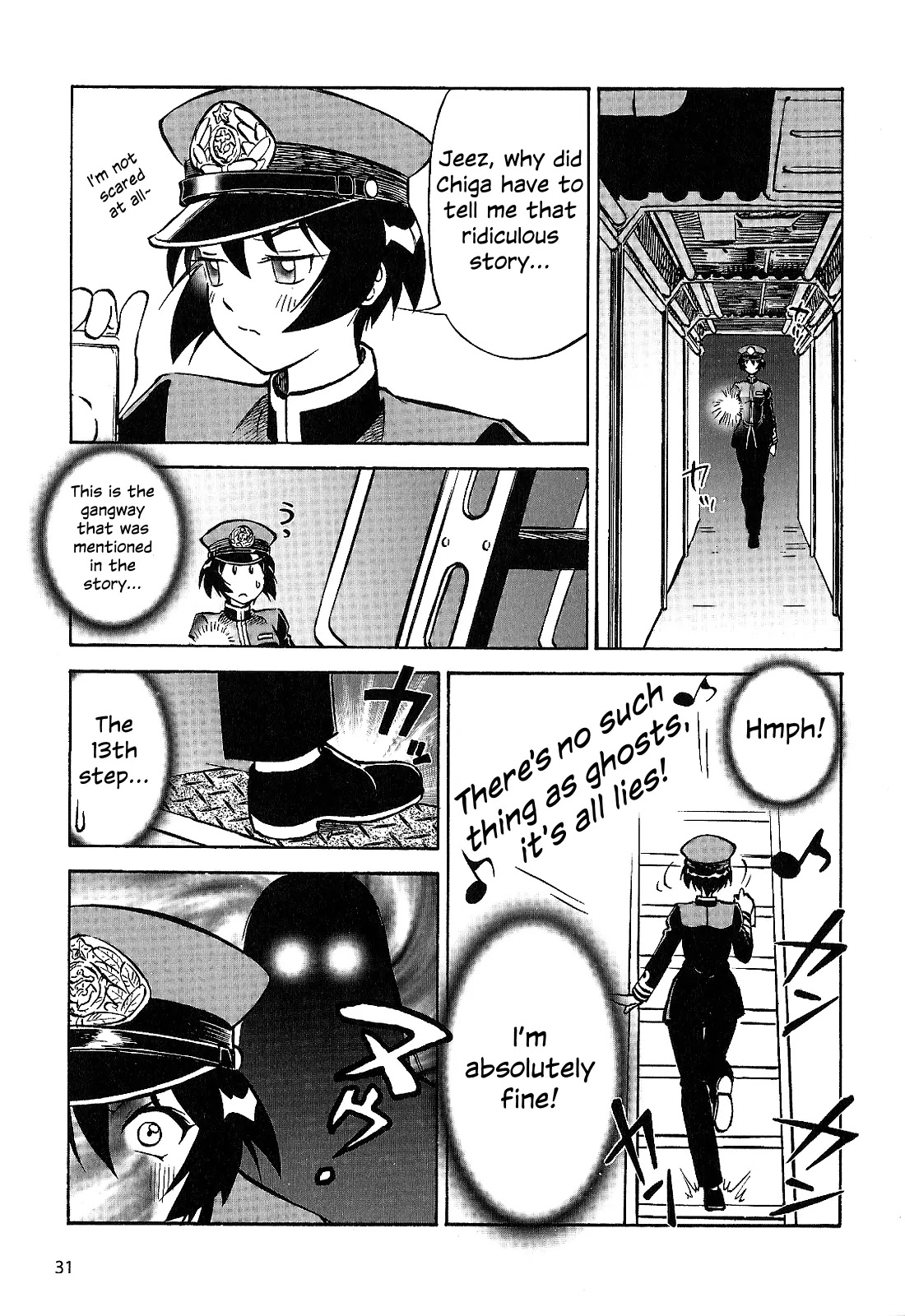 Kurogane Pukapuka Tai Chapter 21 page 34 - Chapter 21: Unebi's Shoplifting Crisis