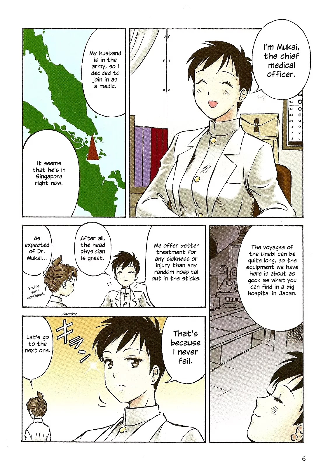 Kurogane Pukapuka Tai Chapter 21 page 9 - Chapter 21: Unebi's Shoplifting Crisis