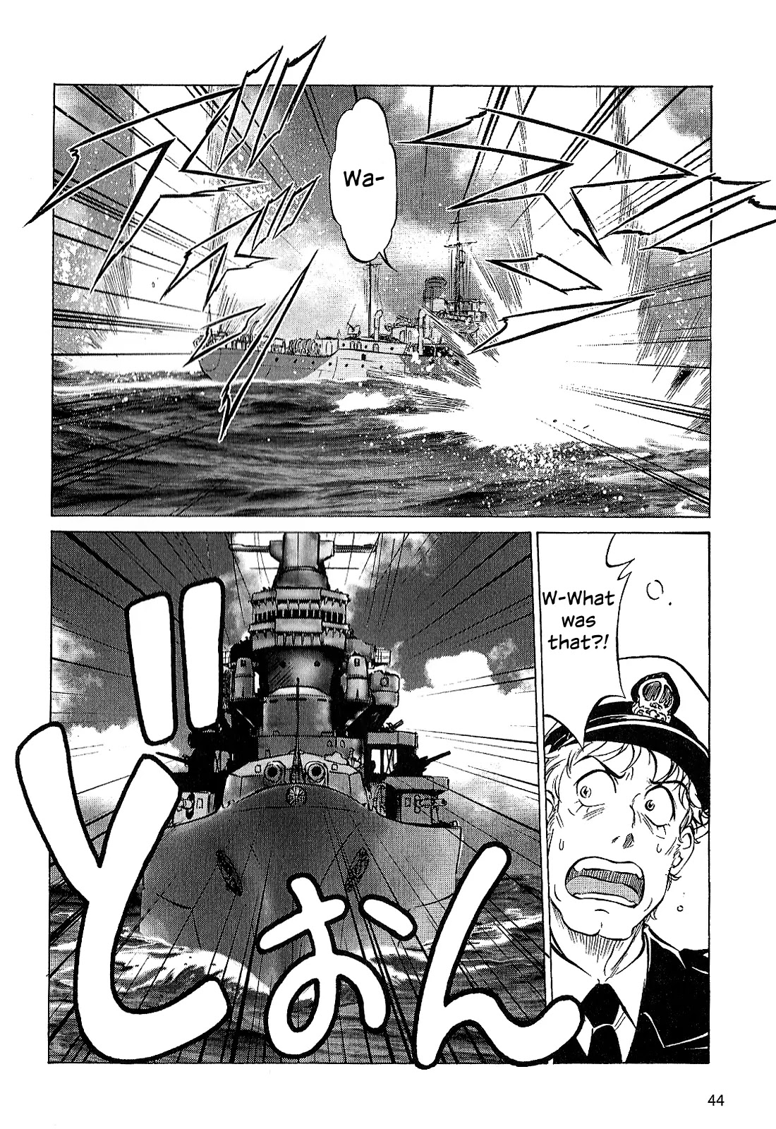 Kurogane Pukapuka Tai Chapter 22 page 12 - Chapter 22: The Wallaby Won't Sink (part 1)
