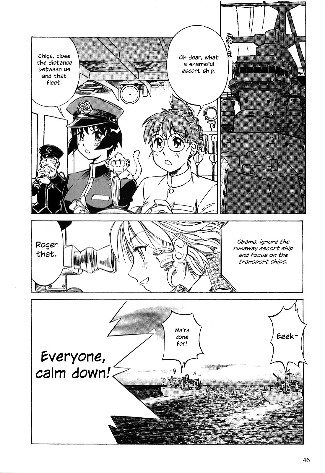 Kurogane Pukapuka Tai Chapter 22 page 14 - Chapter 22: The Wallaby Won't Sink (part 1)