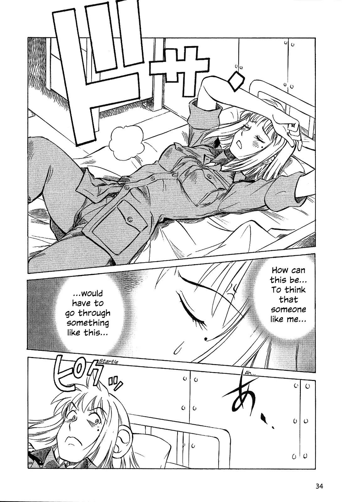 Kurogane Pukapuka Tai Chapter 22 page 2 - Chapter 22: The Wallaby Won't Sink (part 1)