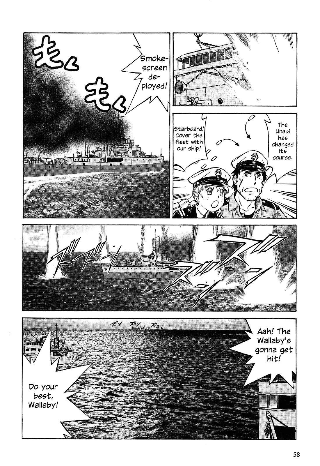 Kurogane Pukapuka Tai Chapter 23 page 10 - Chapter 23: The Wallaby Won't Sink (part 2)