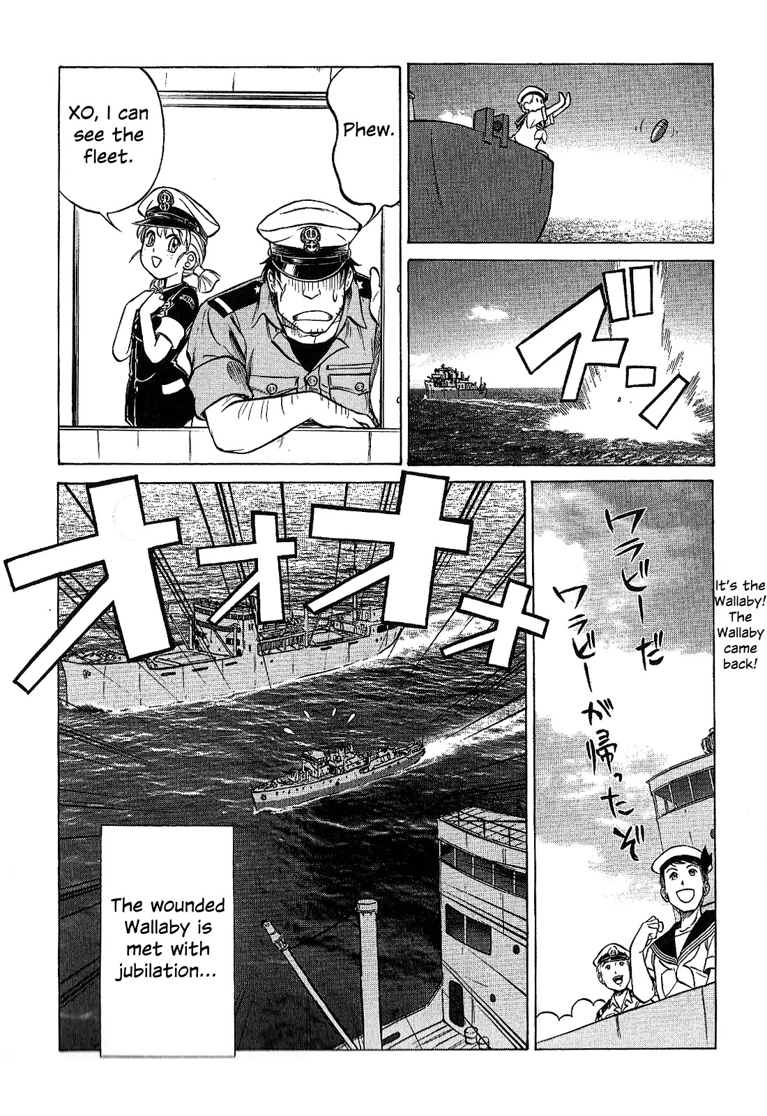 Kurogane Pukapuka Tai Chapter 24 page 15 - Chapter 24: The Wallaby Won't Sink (part 3)