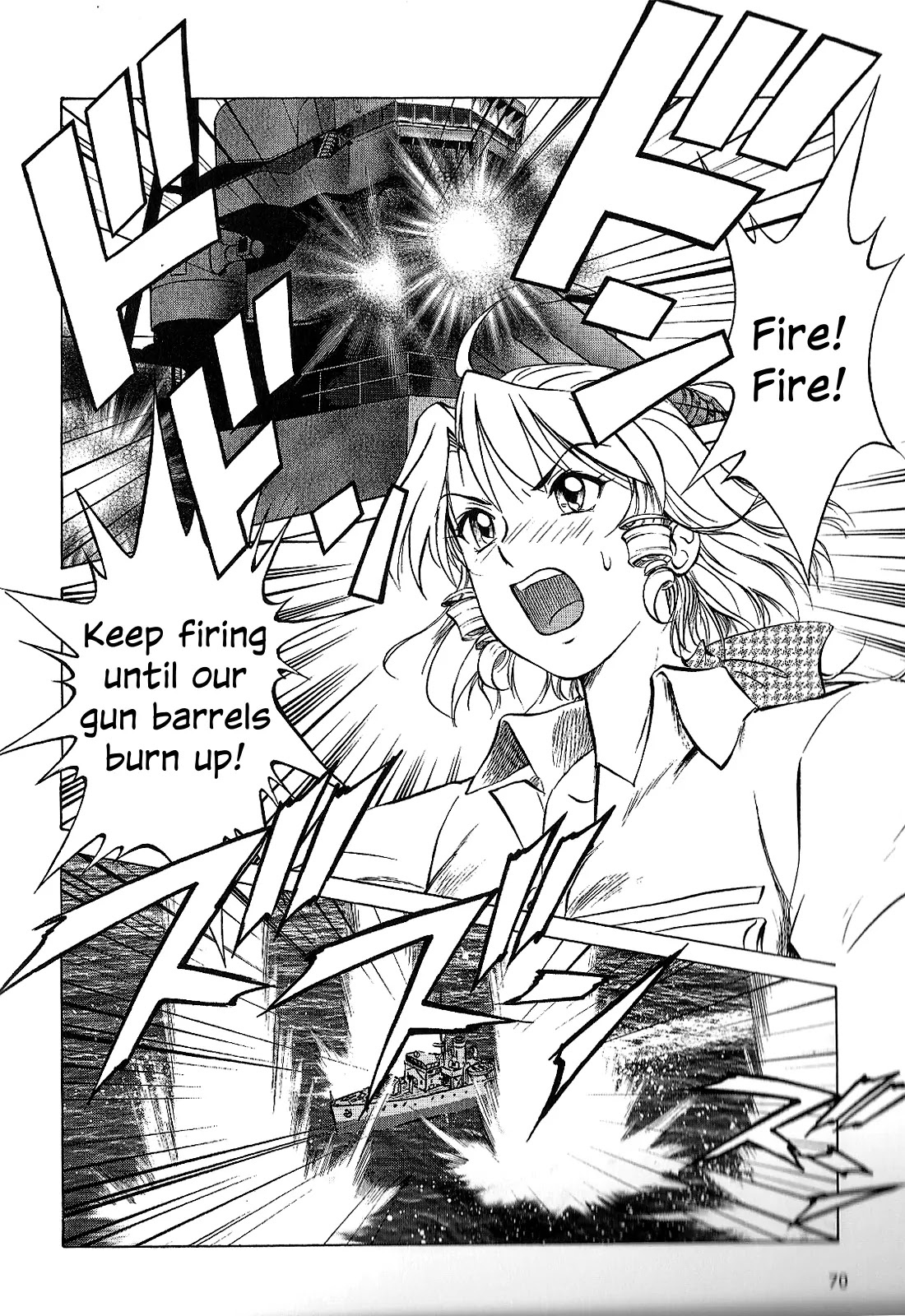 Kurogane Pukapuka Tai Chapter 24 page 6 - Chapter 24: The Wallaby Won't Sink (part 3)