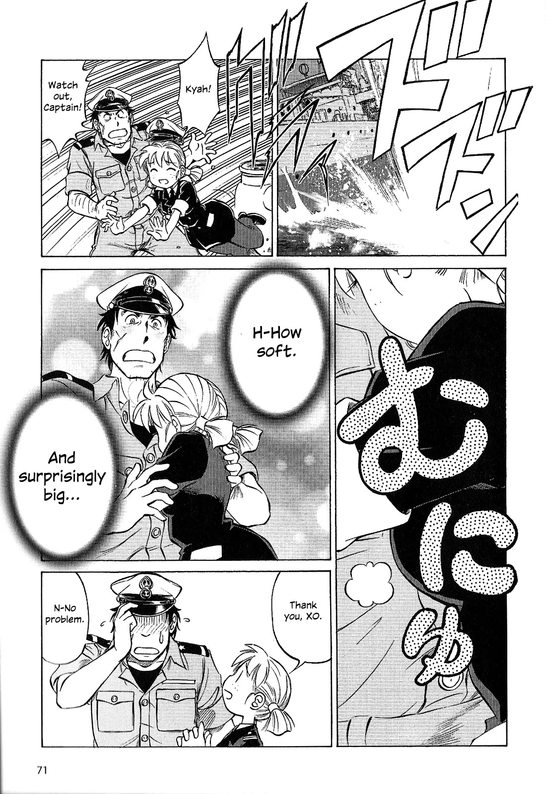 Kurogane Pukapuka Tai Chapter 24 page 7 - Chapter 24: The Wallaby Won't Sink (part 3)