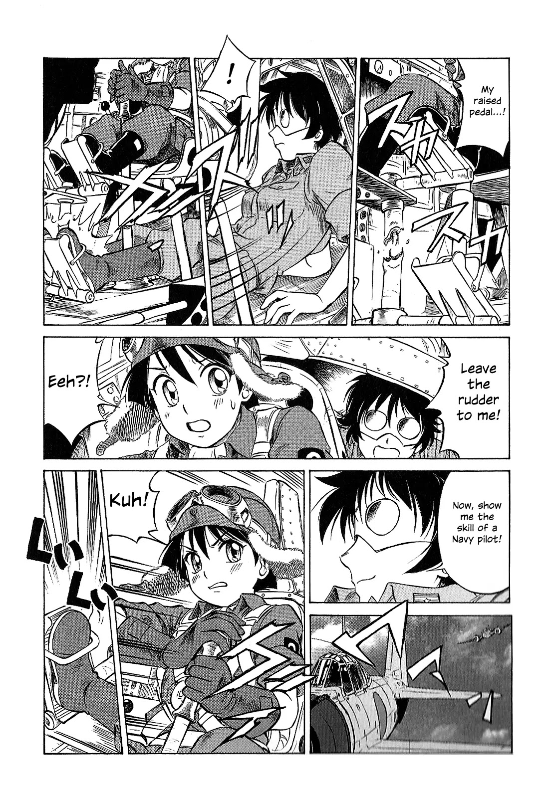 Kurogane Pukapuka Tai Chapter 25 page 12 - Chapter 25: Sha, the Red Comet