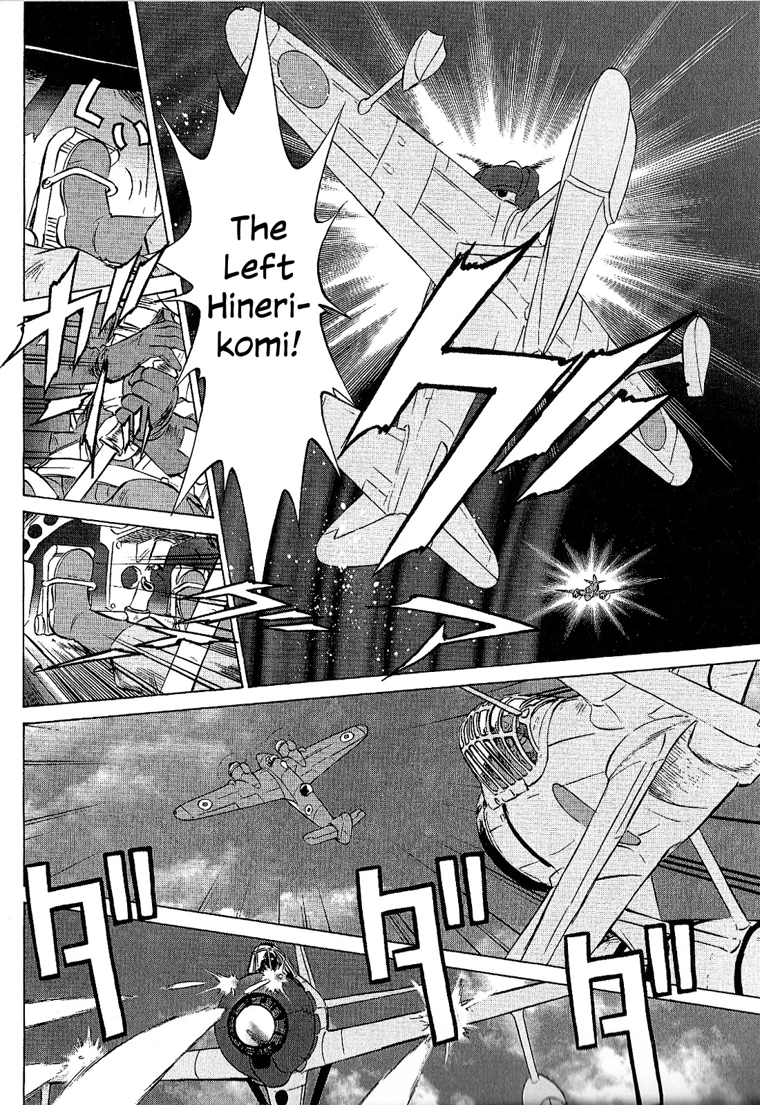 Kurogane Pukapuka Tai Chapter 25 page 14 - Chapter 25: Sha, the Red Comet